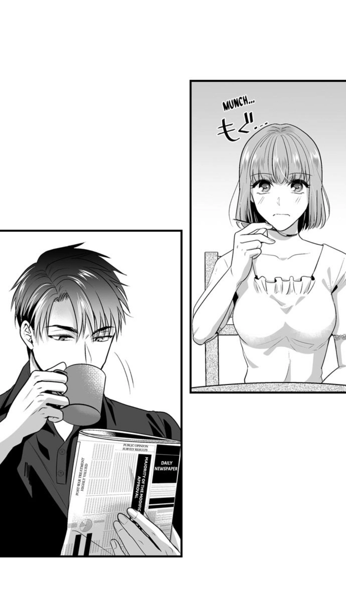 Newbie Sex Writer's Investigation Report Chapter 7 page 11