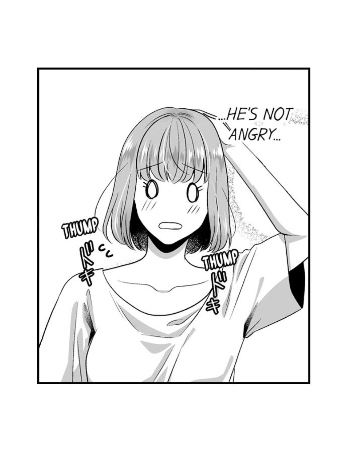 Newbie Sex Writer's Investigation Report Chapter 7 page 9