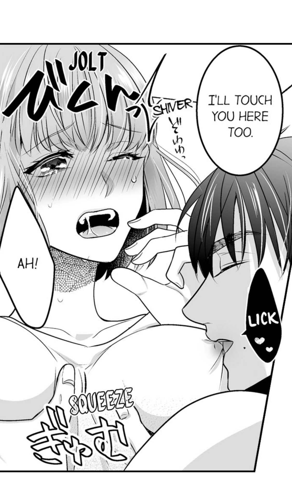 Newbie Sex Writer's Investigation Report Chapter 6 page 10