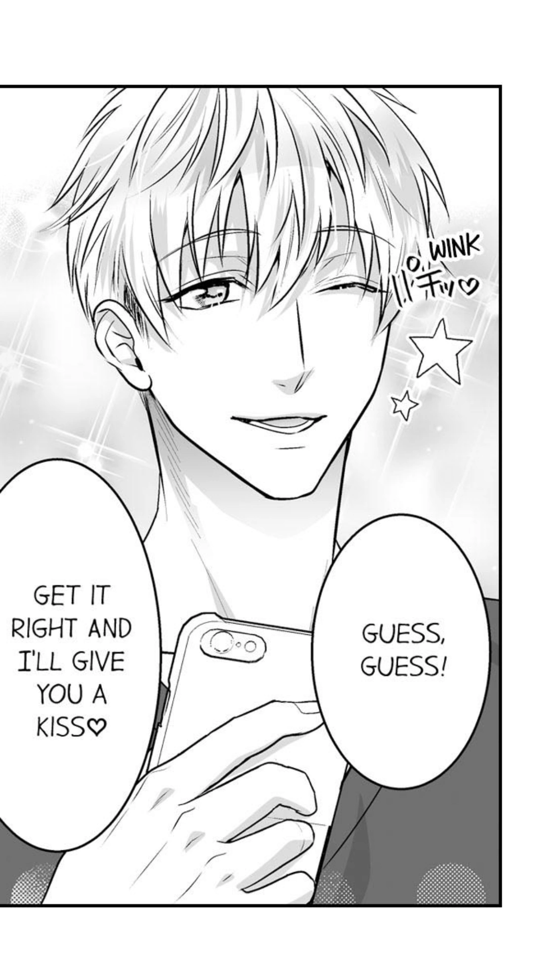 Newbie Sex Writer's Investigation Report Chapter 5 page 17