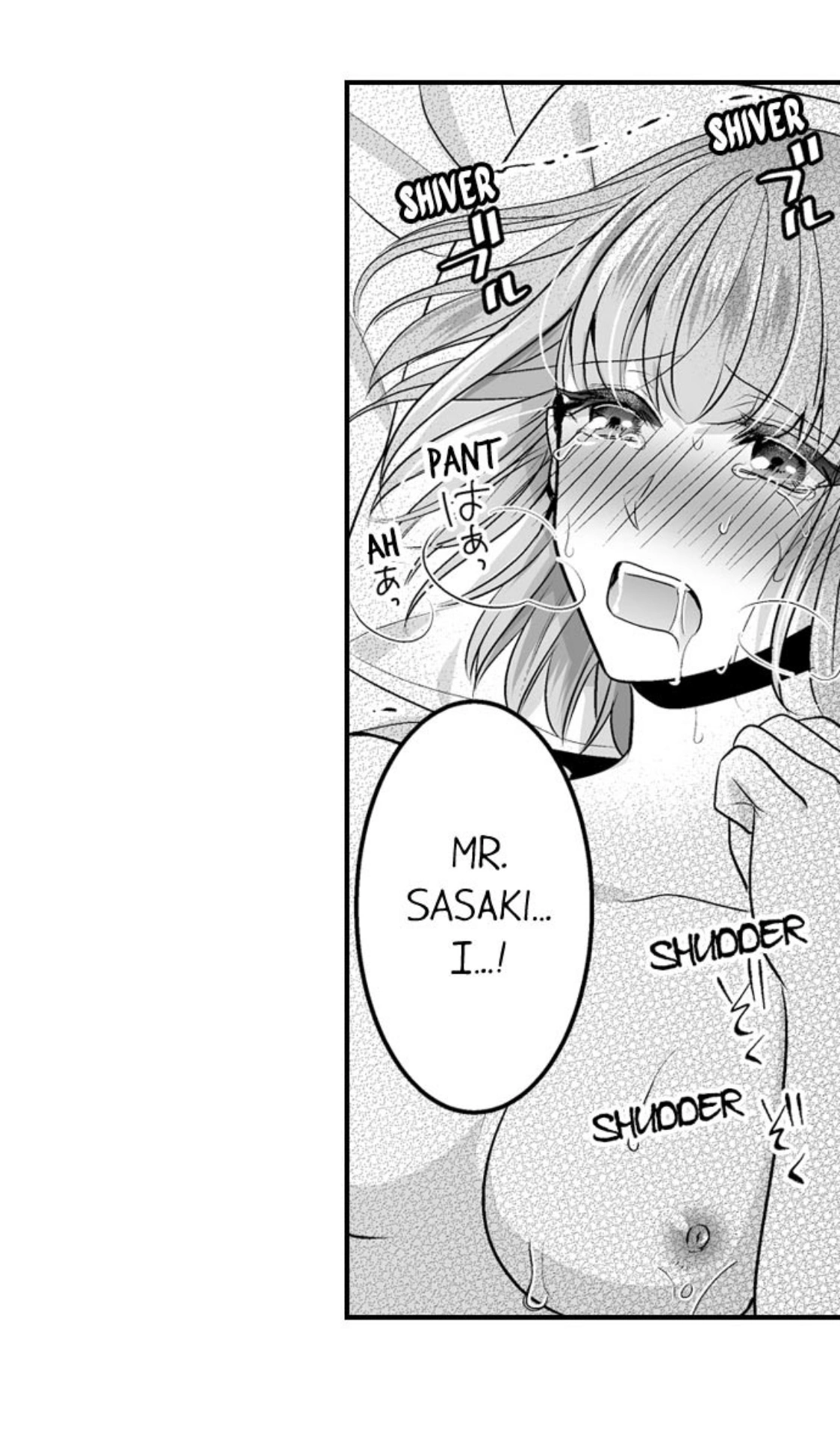 Newbie Sex Writer's Investigation Report Chapter 6 page 27