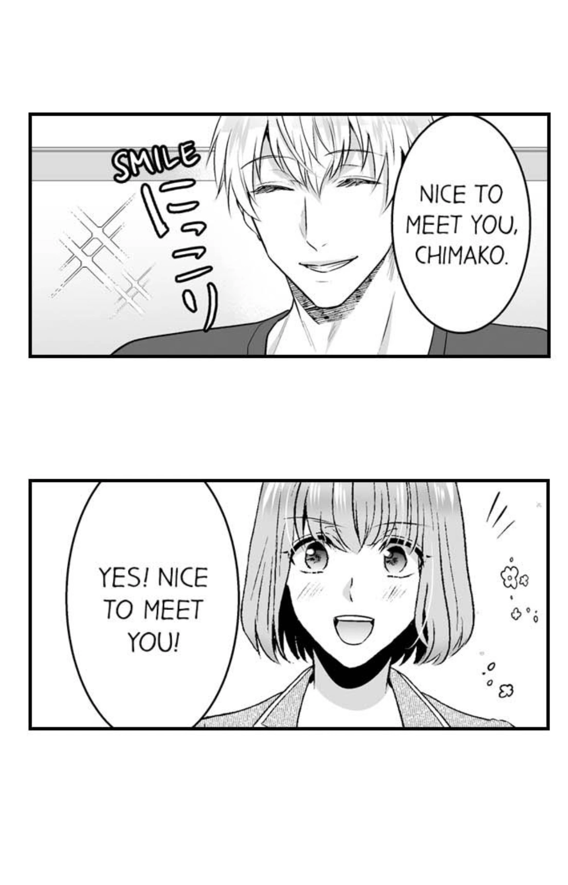 Newbie Sex Writer's Investigation Report Chapter 5 page 11