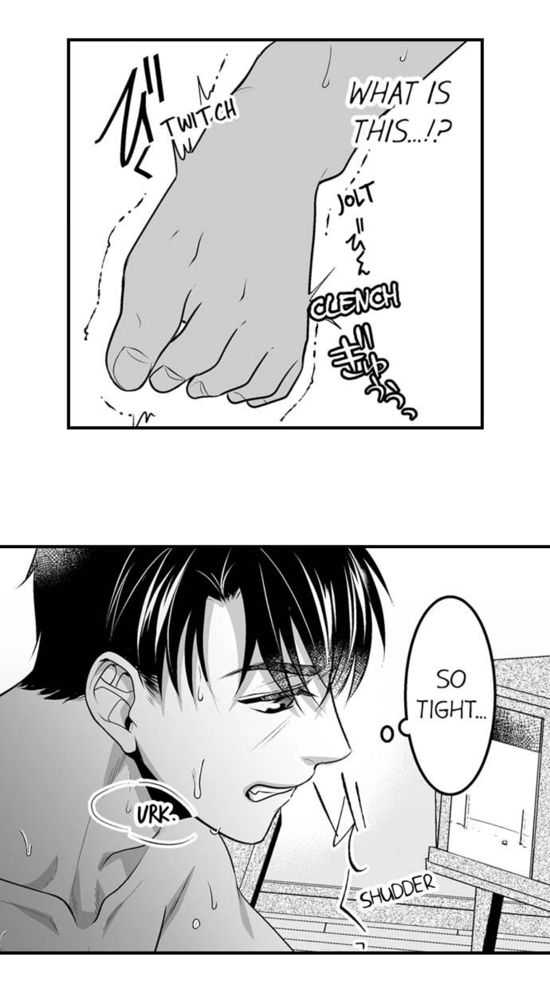 Newbie Sex Writer's Investigation Report Chapter 6 page 33