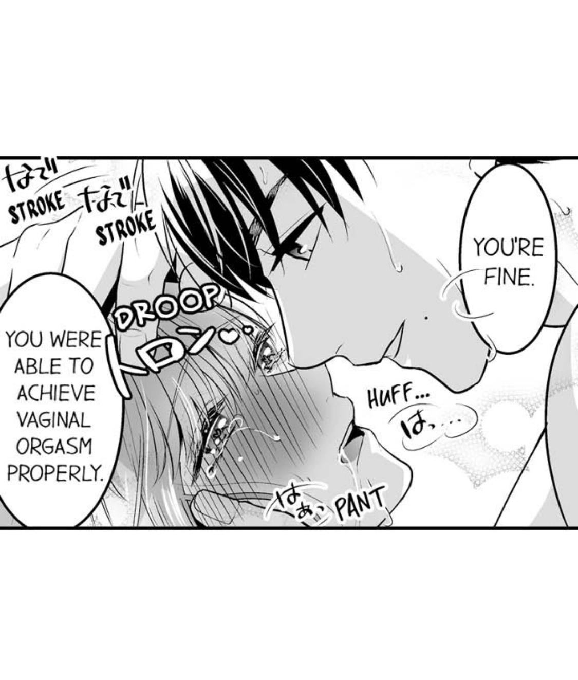 Newbie Sex Writer's Investigation Report Chapter 6 page 37