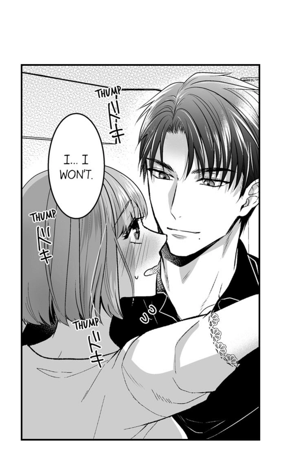 Newbie Sex Writer's Investigation Report Chapter 7 page 23
