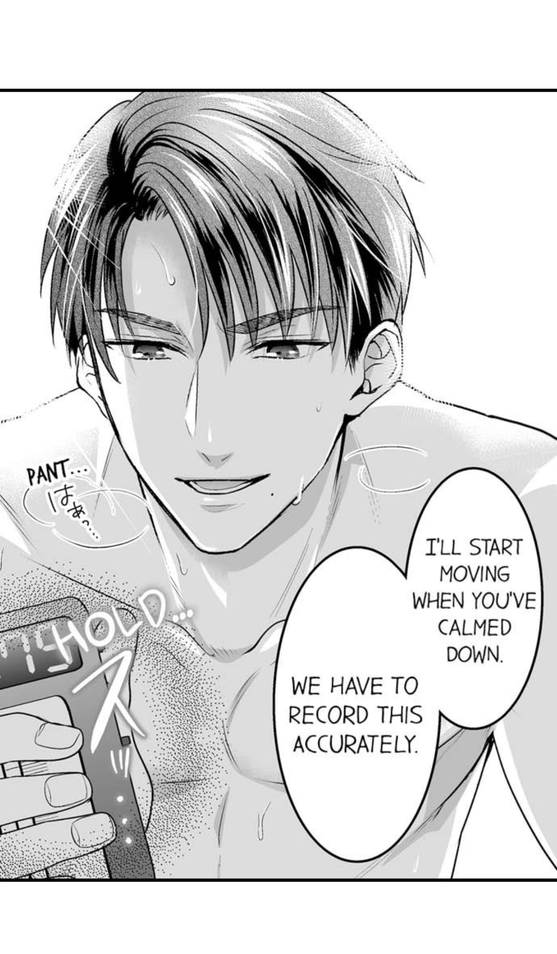Newbie Sex Writer's Investigation Report Chapter 6 page 39