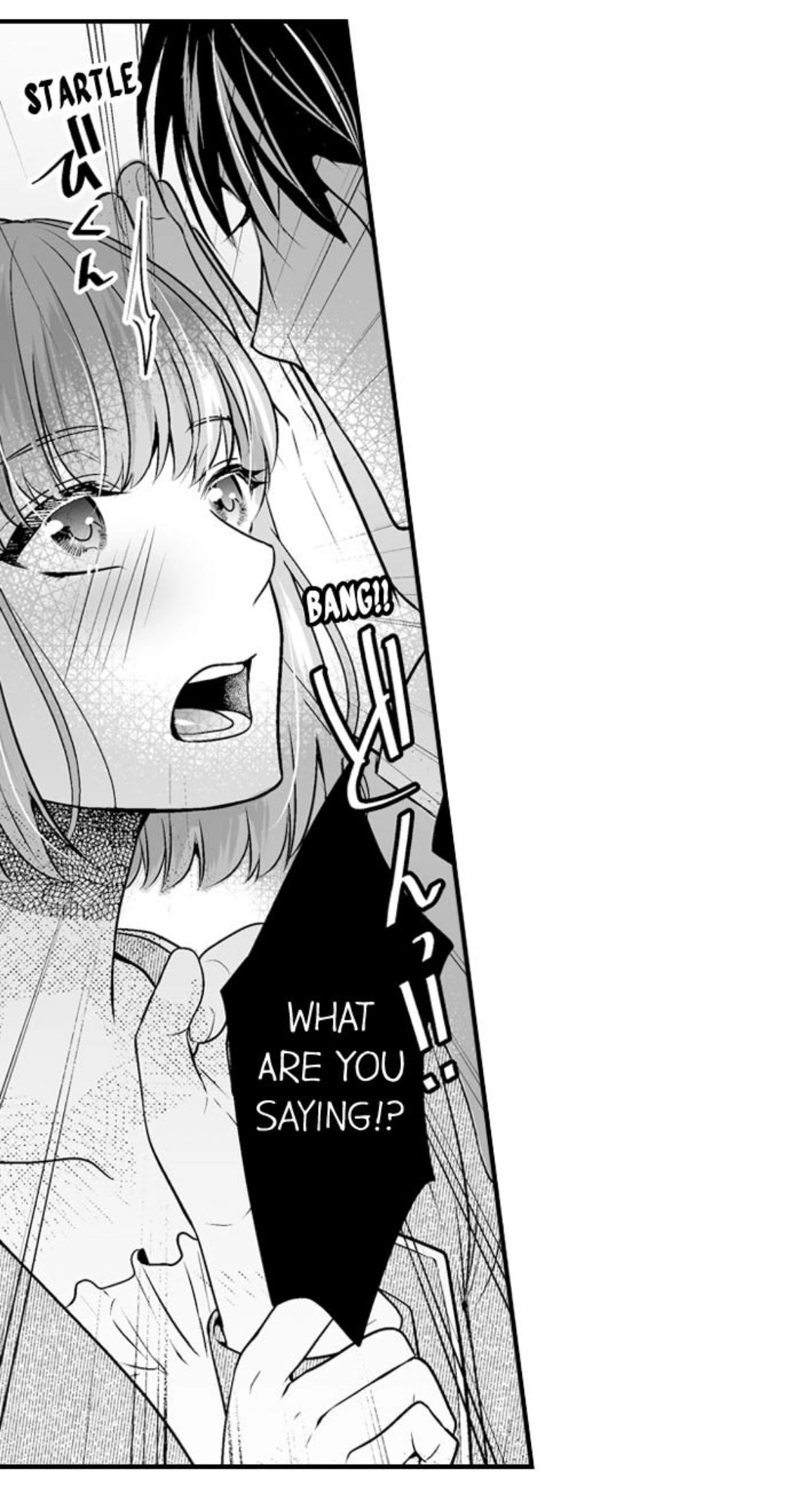 Newbie Sex Writer's Investigation Report Chapter 5 page 42