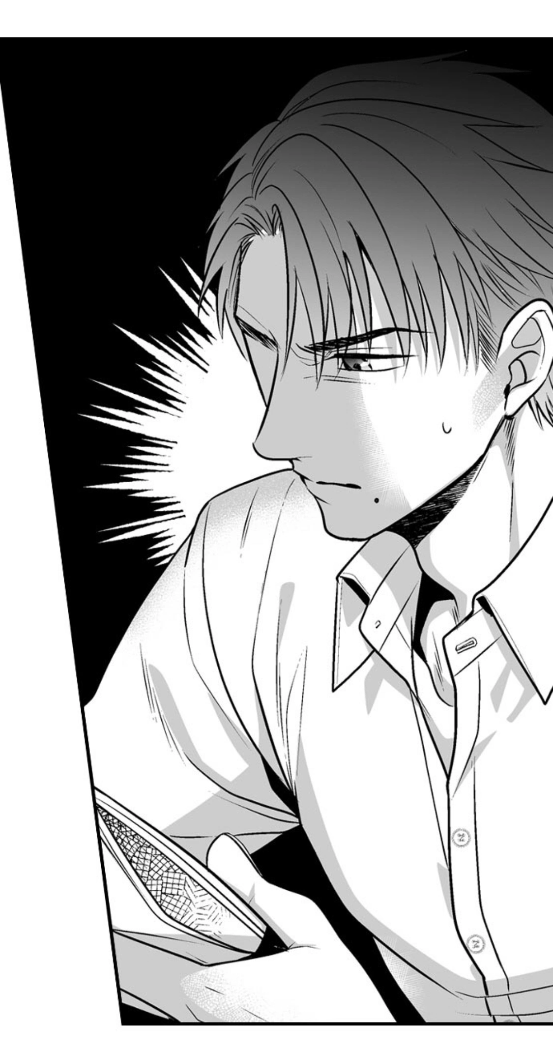 Newbie Sex Writer's Investigation Report Chapter 8 page 5
