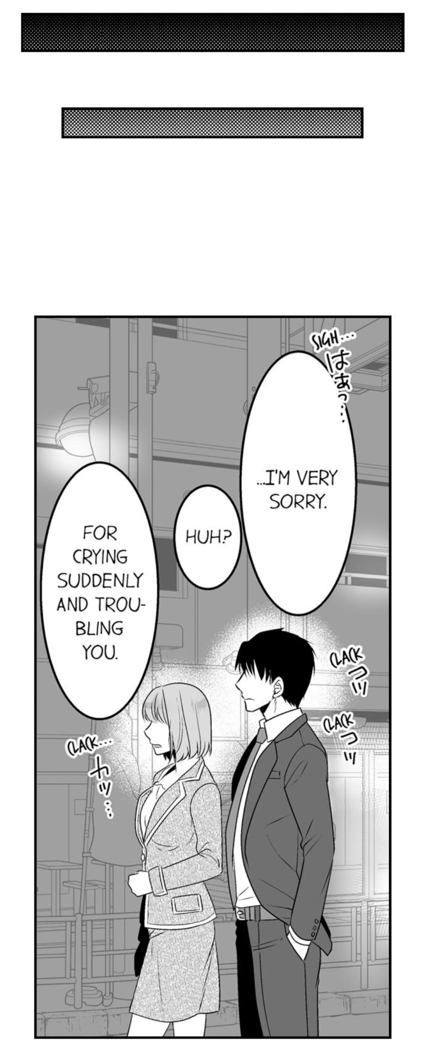 Newbie Sex Writer's Investigation Report Chapter 5 page 40