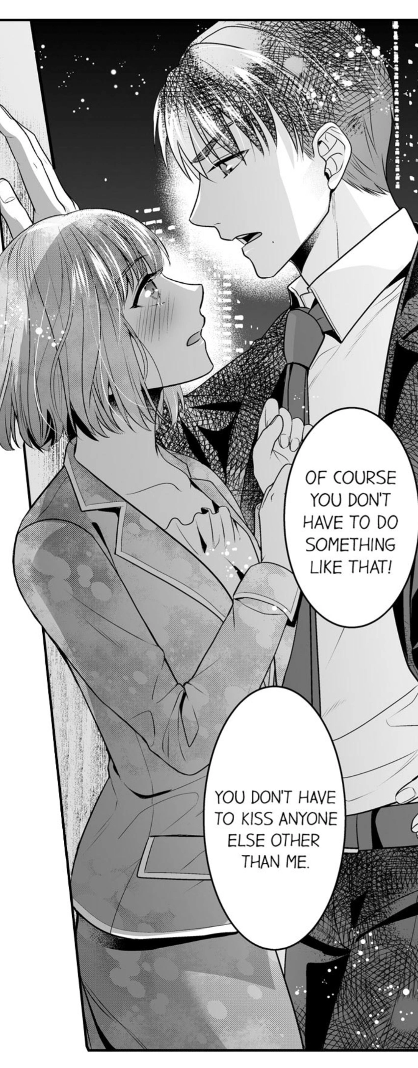 Newbie Sex Writer's Investigation Report Chapter 5 page 43
