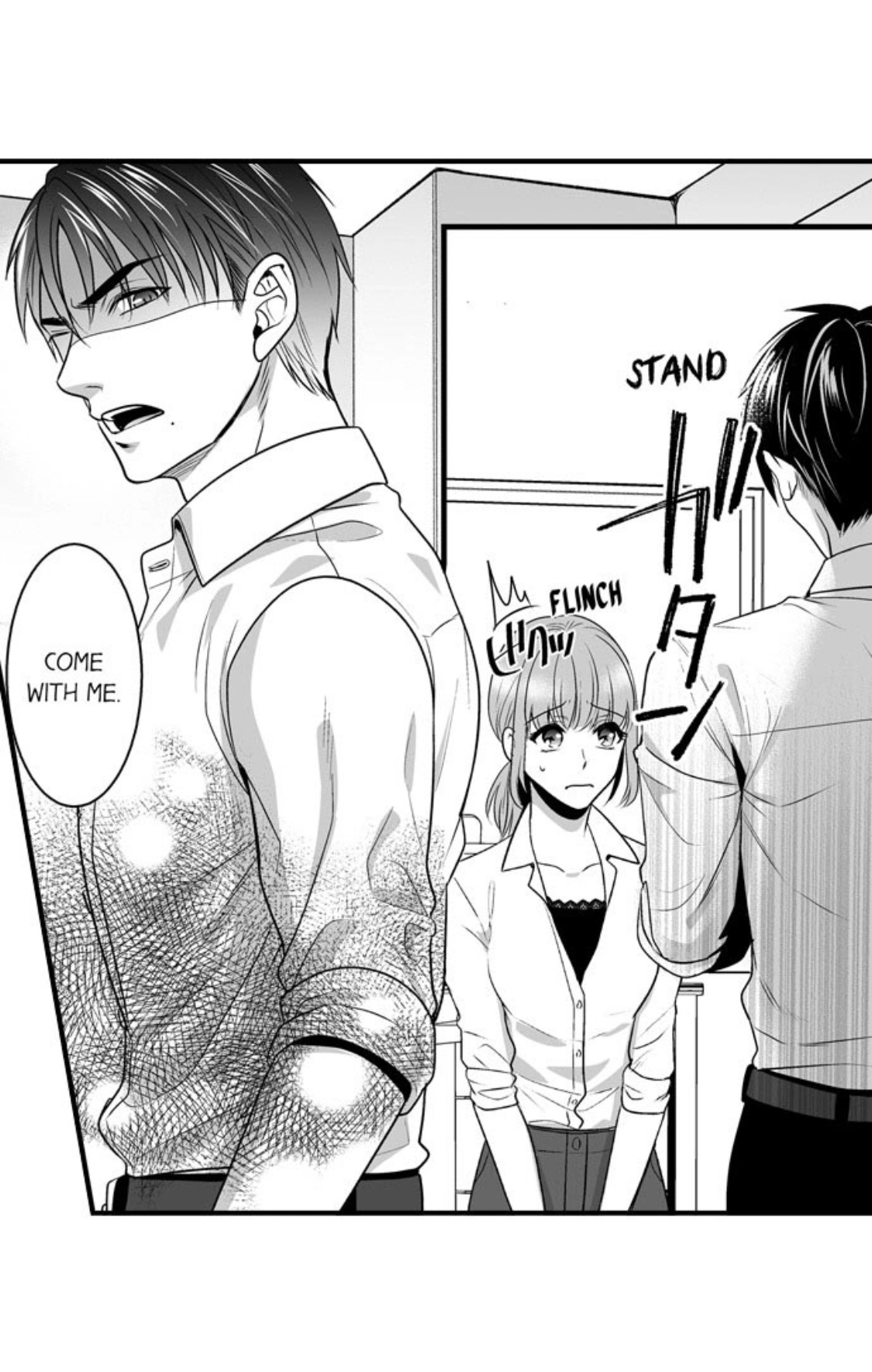 Newbie Sex Writer's Investigation Report Chapter 8 page 11