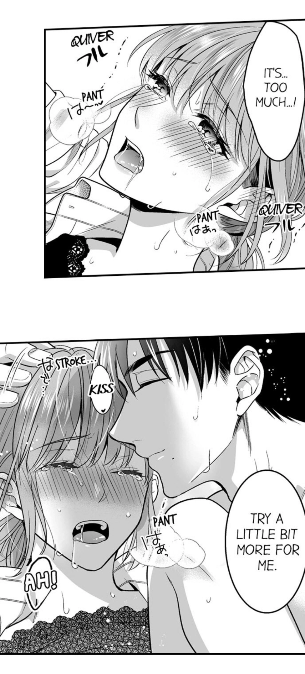 Newbie Sex Writer's Investigation Report Chapter 10 page 5