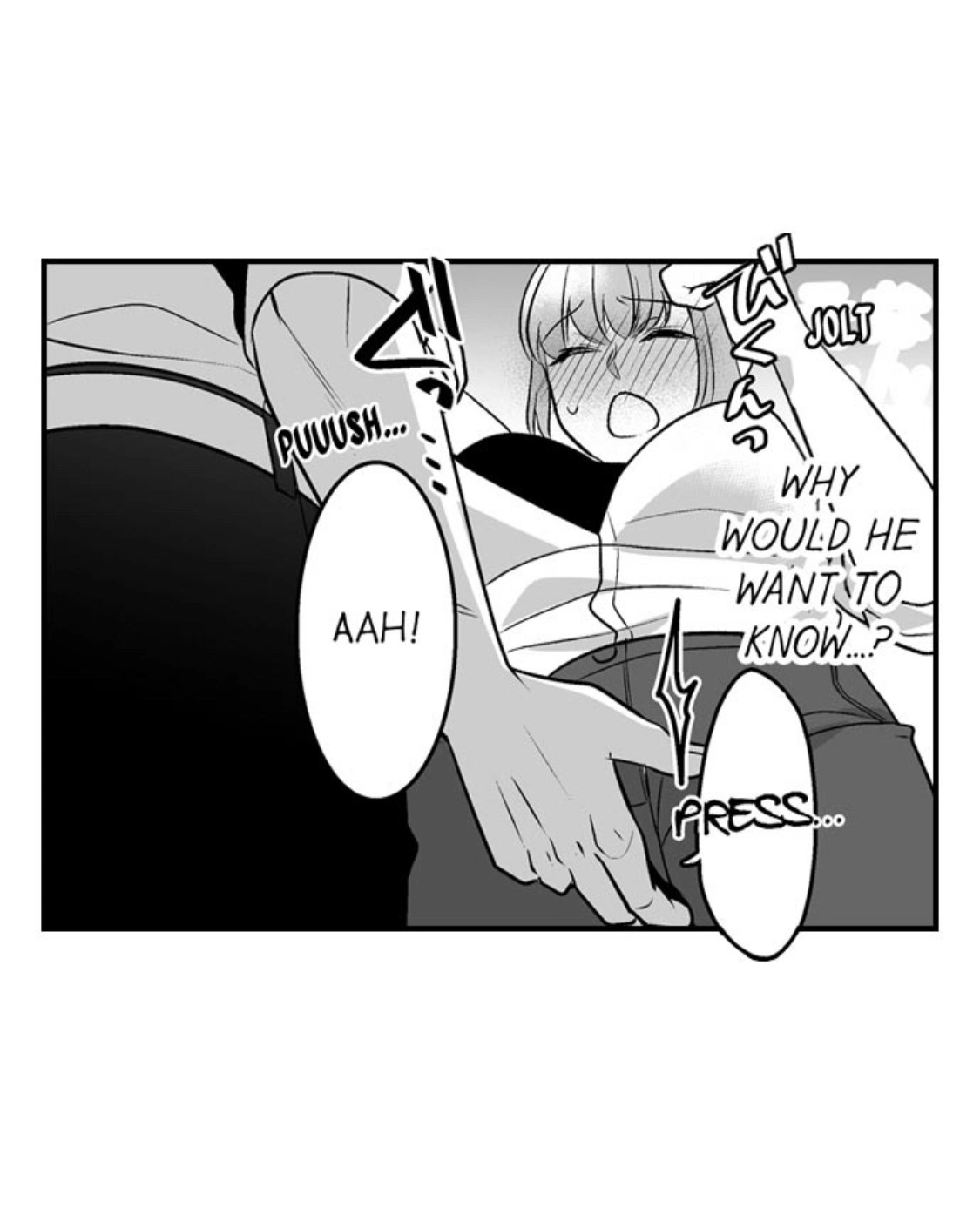 Newbie Sex Writer's Investigation Report Chapter 8 page 16