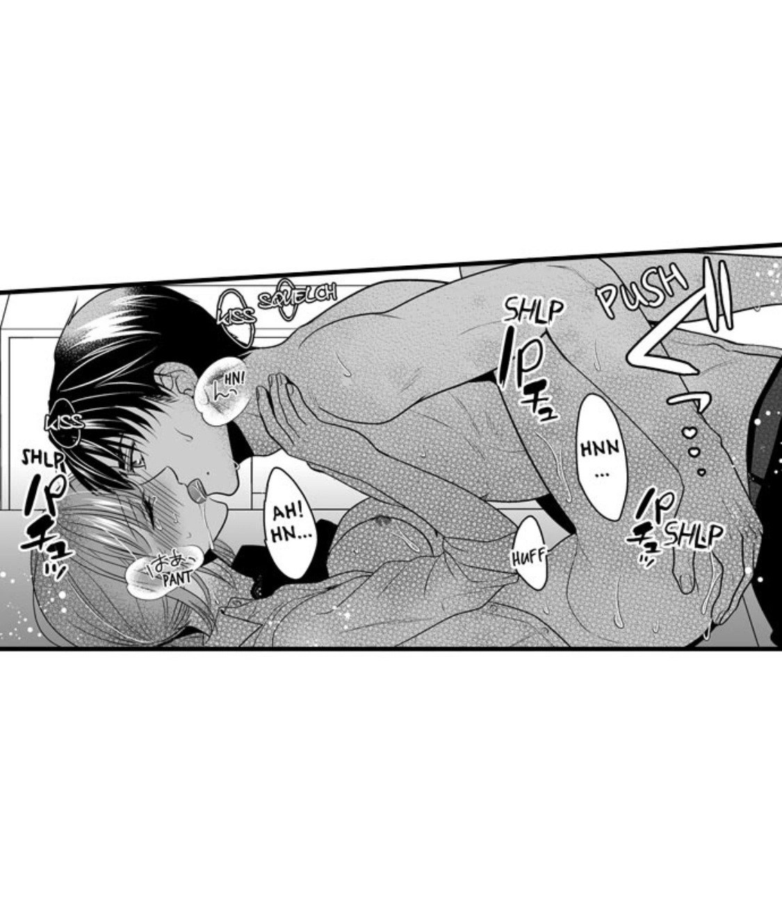 Newbie Sex Writer's Investigation Report Chapter 9 page 35