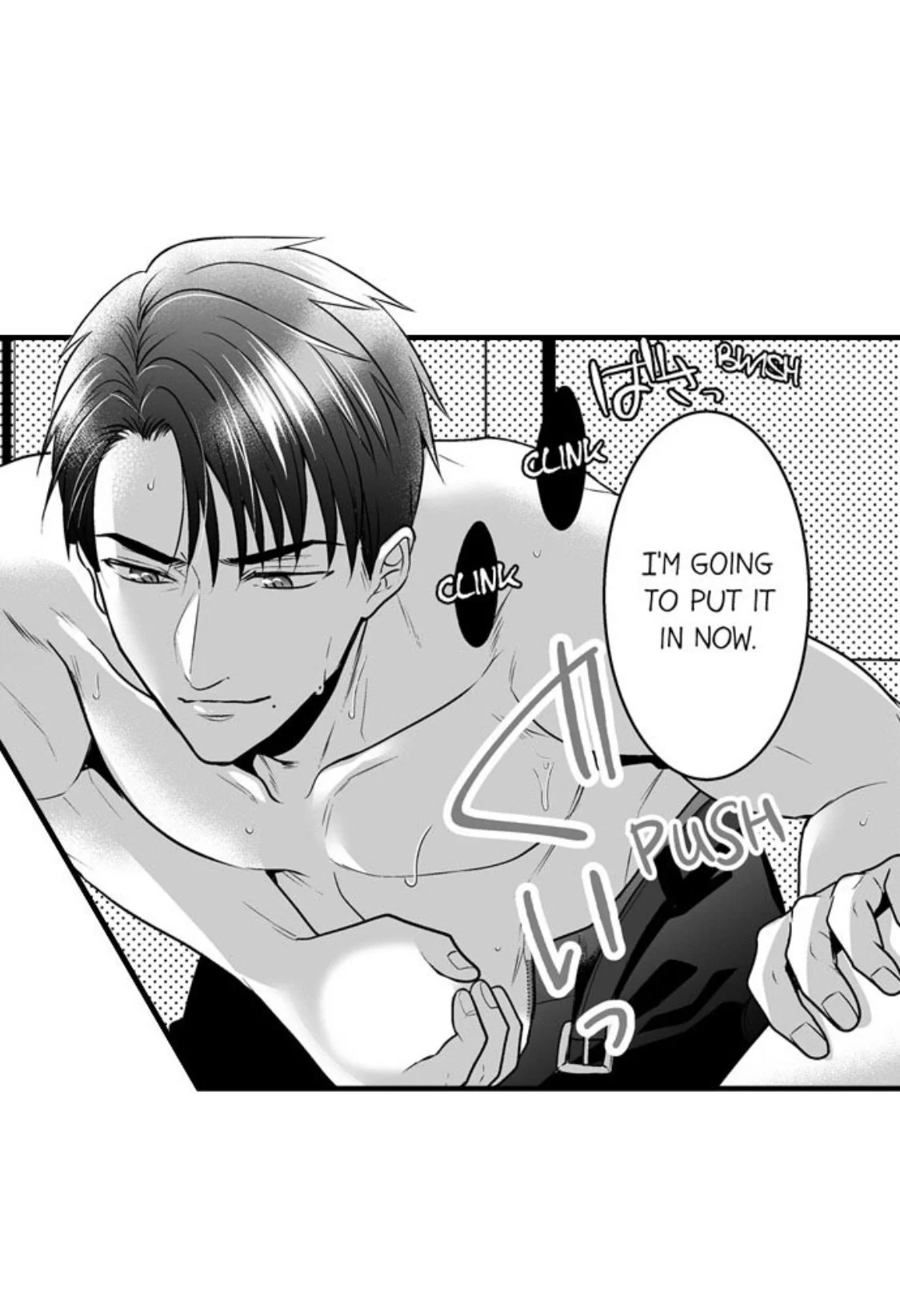 Newbie Sex Writer's Investigation Report Chapter 9 page 26
