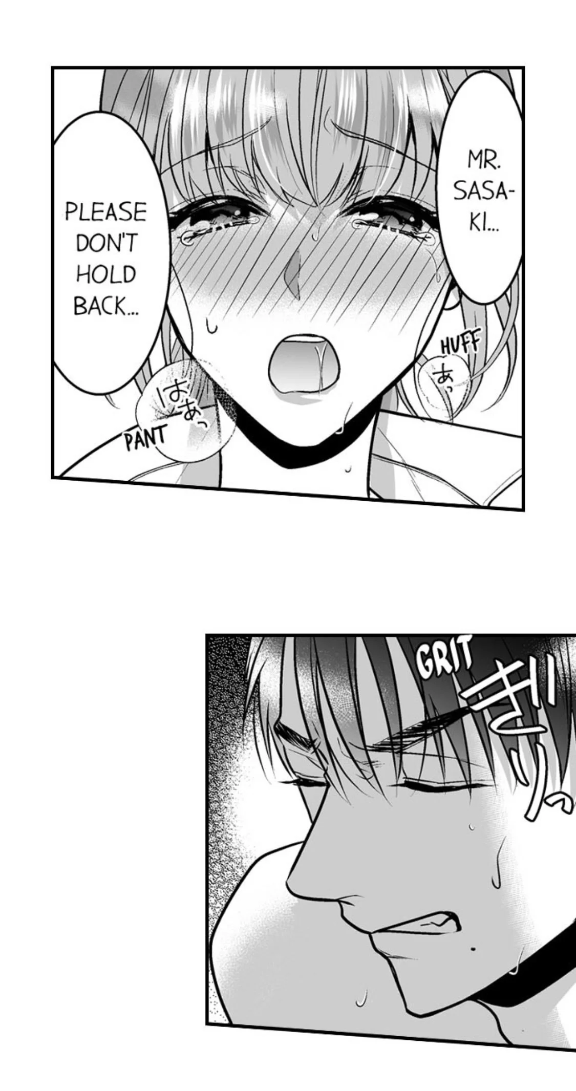 Newbie Sex Writer's Investigation Report Chapter 9 page 30