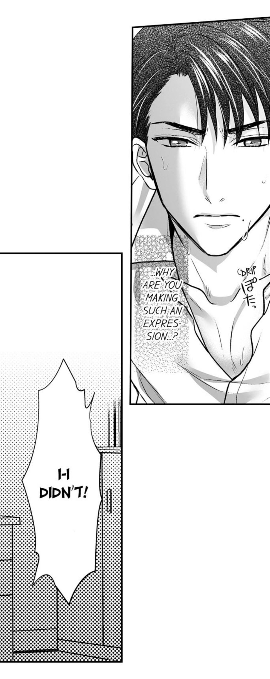 Newbie Sex Writer's Investigation Report Chapter 9 page 11
