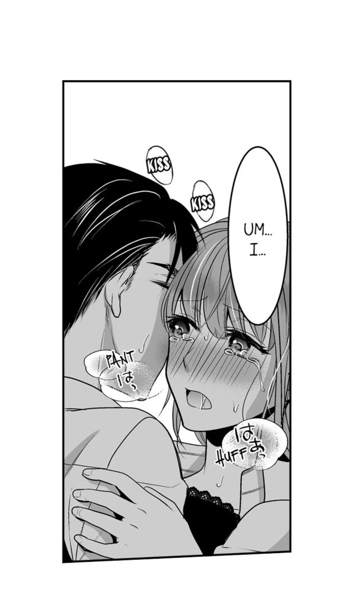 Newbie Sex Writer's Investigation Report Chapter 9 page 8