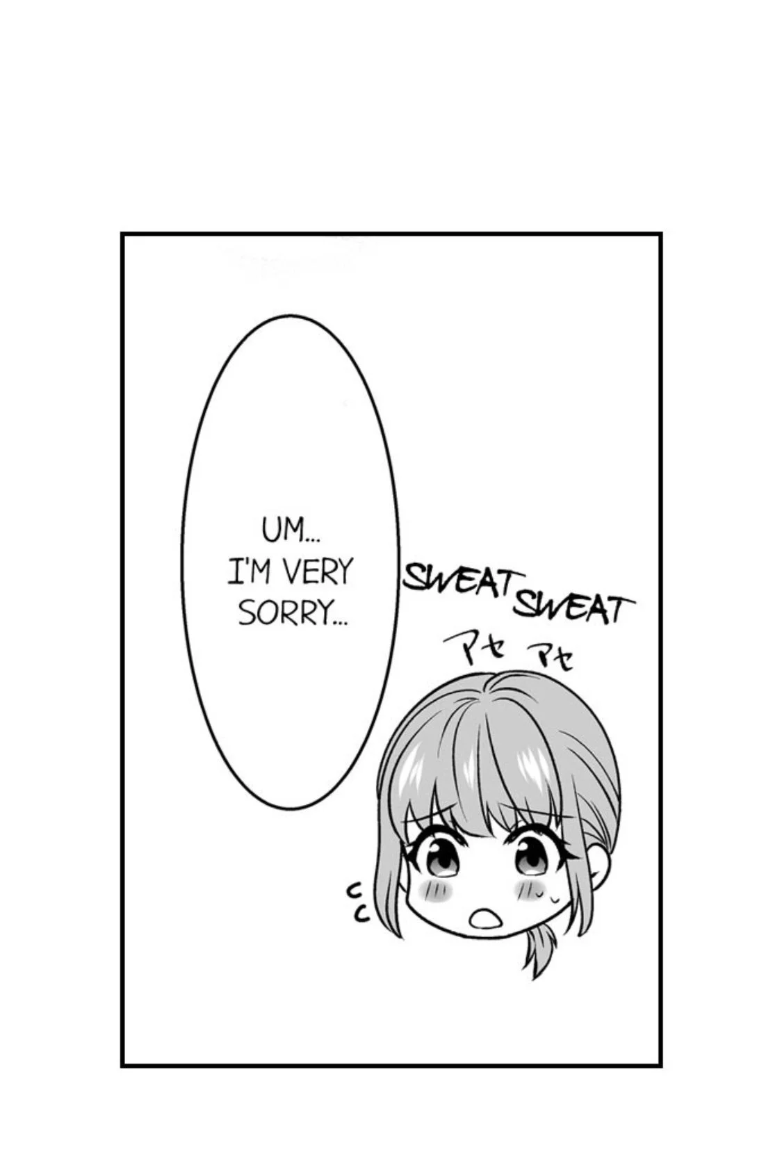 Newbie Sex Writer's Investigation Report Chapter 9 page 16