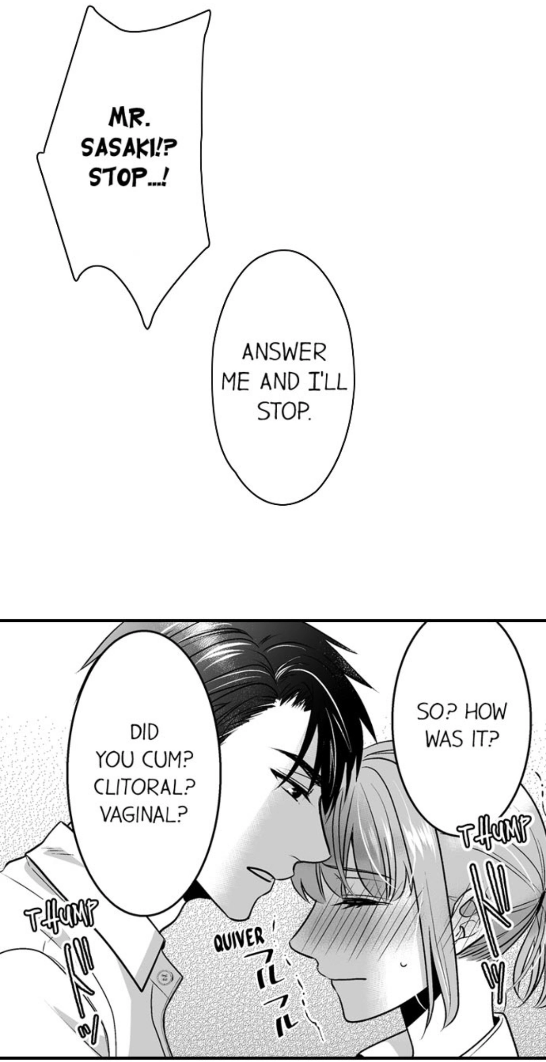 Newbie Sex Writer's Investigation Report Chapter 8 page 15