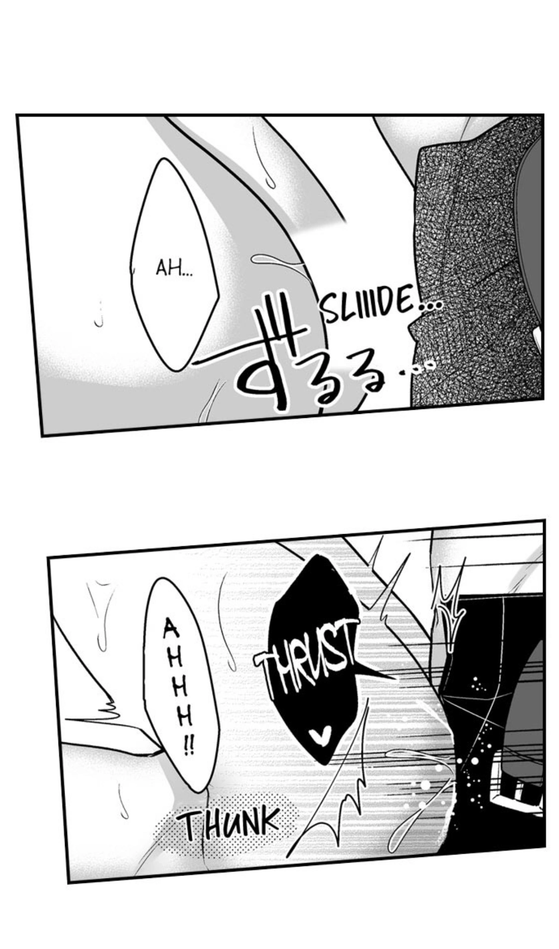 Newbie Sex Writer's Investigation Report Chapter 9 page 32