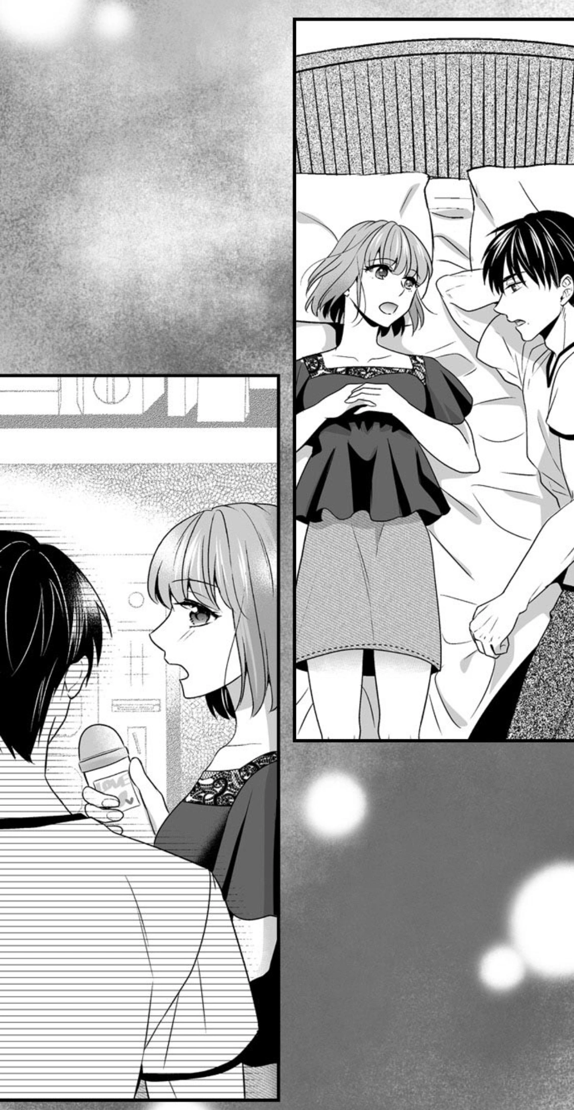 Newbie Sex Writer's Investigation Report Chapter 12 page 8