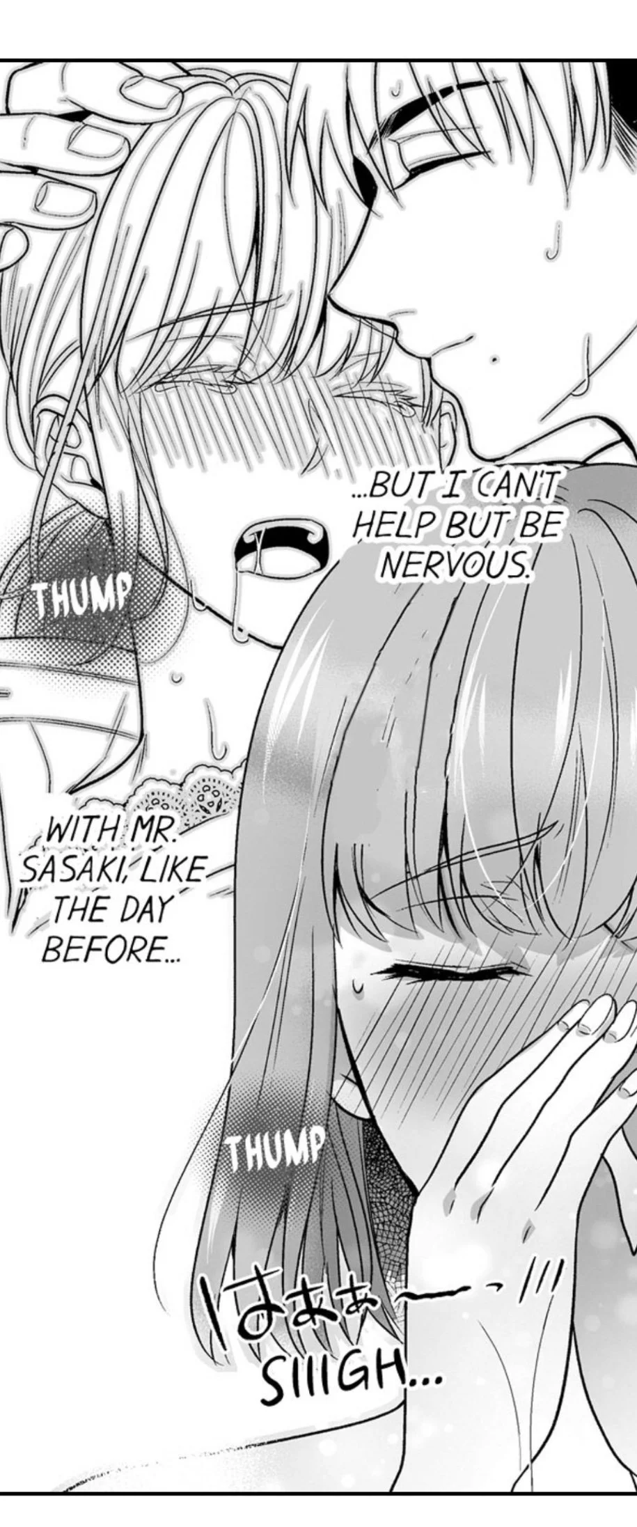 Newbie Sex Writer's Investigation Report Chapter 12 page 17