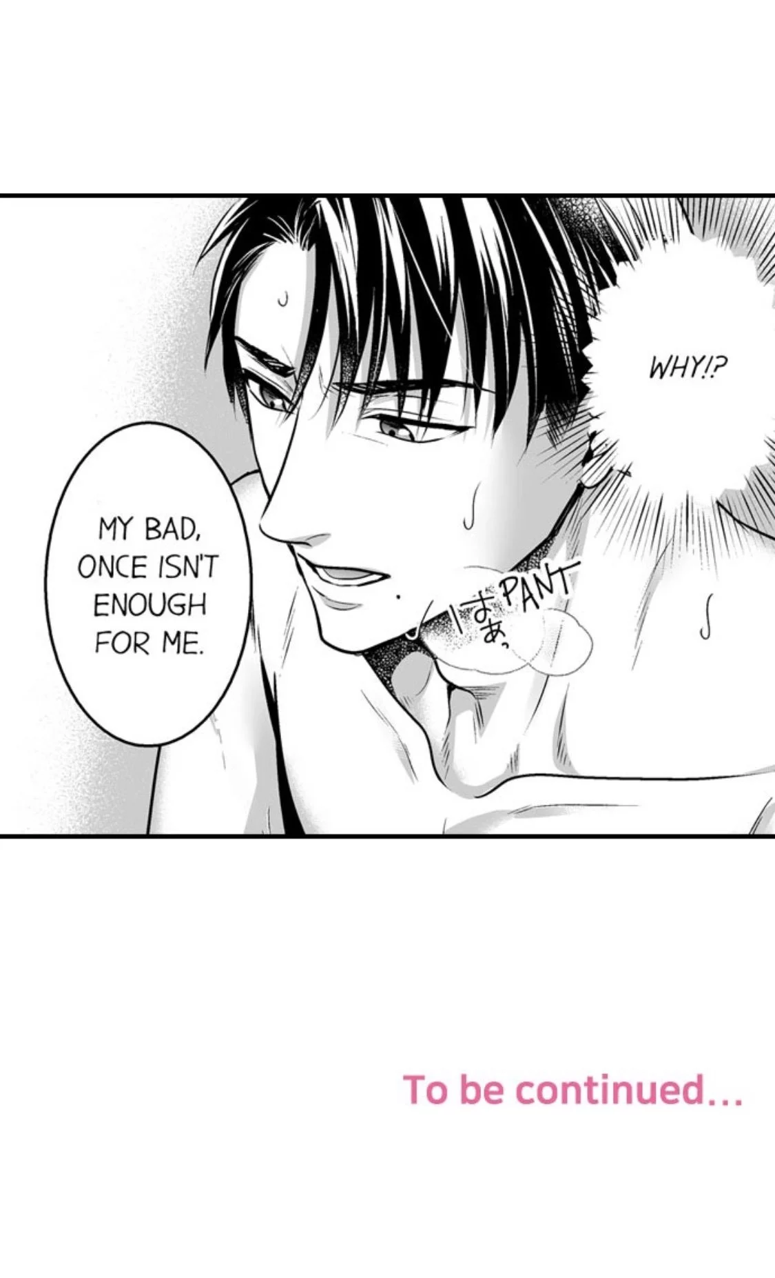Newbie Sex Writer's Investigation Report Chapter 9 page 46