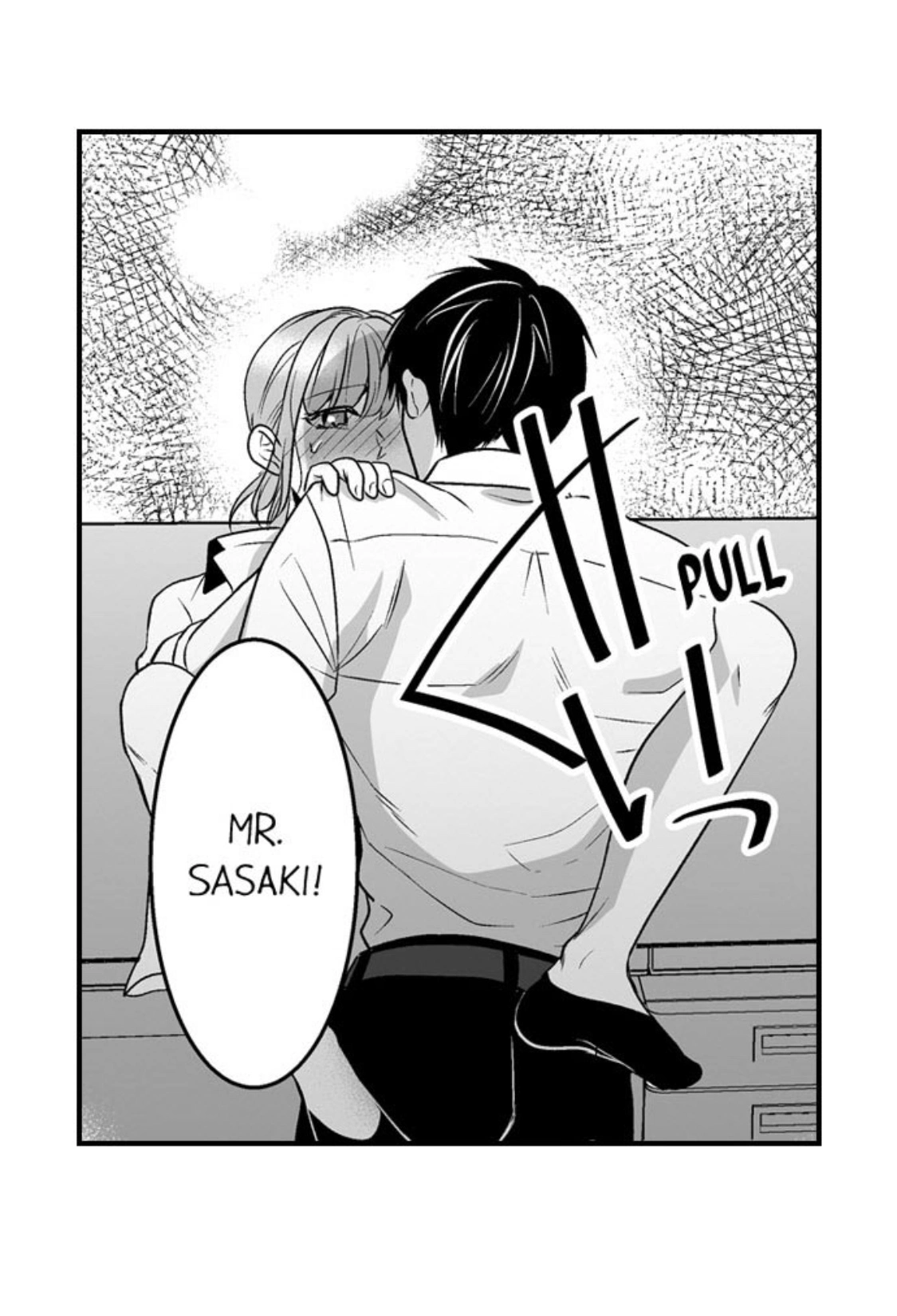 Newbie Sex Writer's Investigation Report Chapter 8 page 39