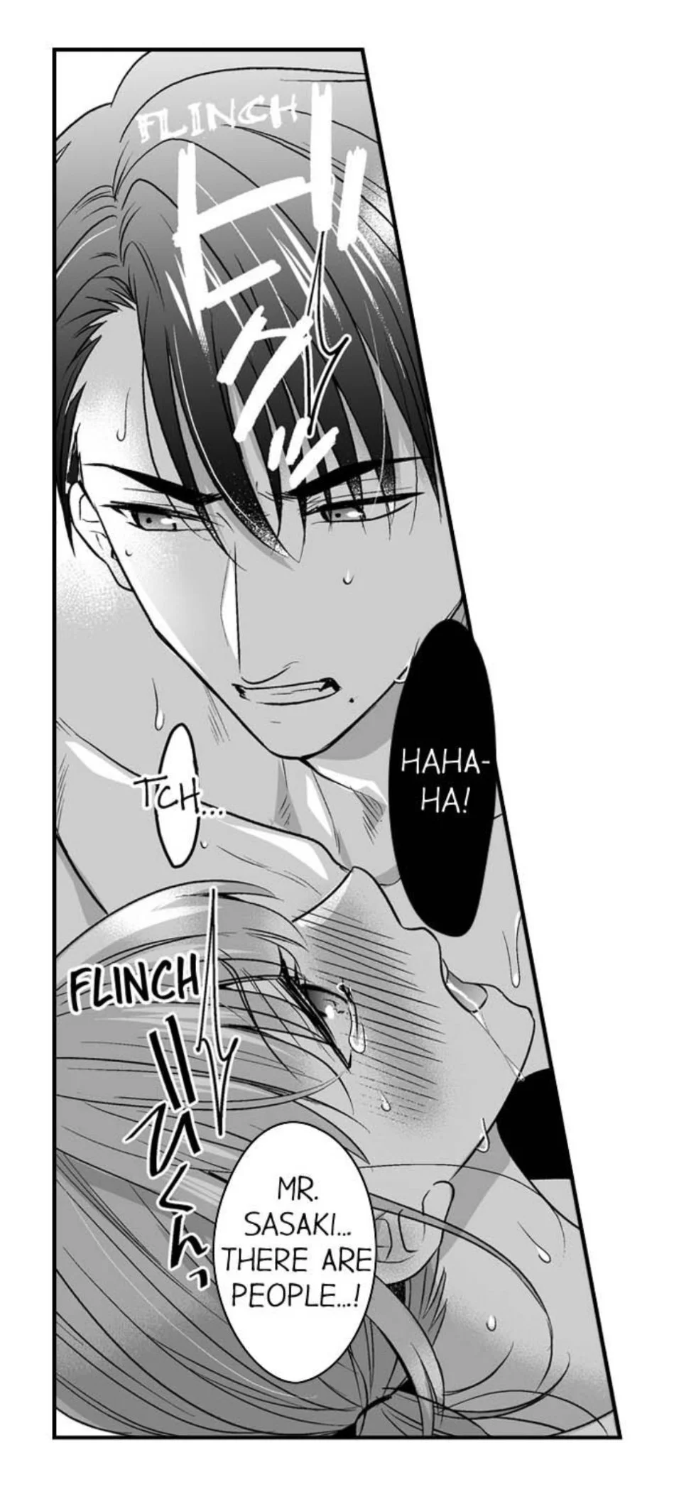 Newbie Sex Writer's Investigation Report Chapter 10 page 16