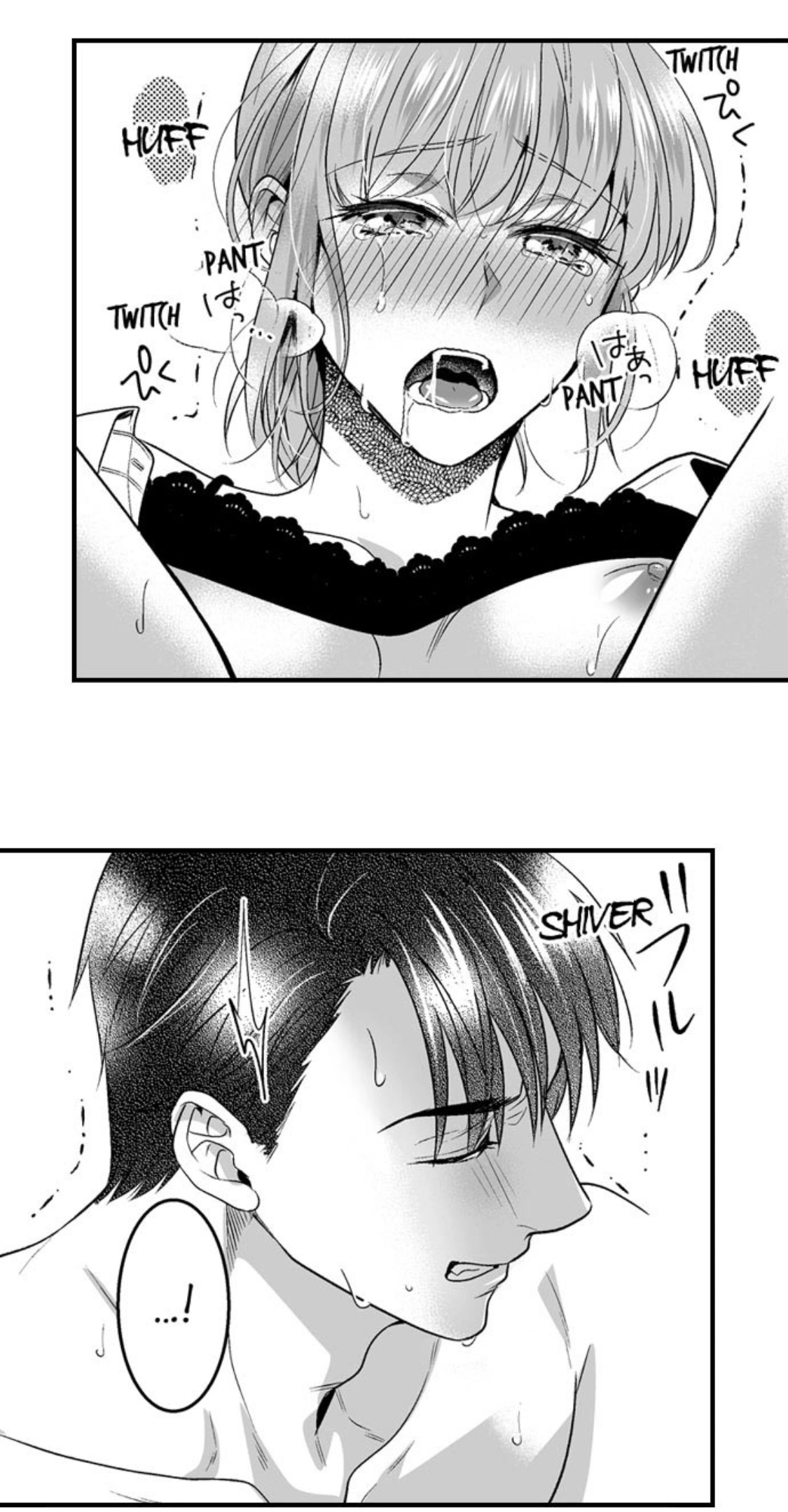 Newbie Sex Writer's Investigation Report Chapter 10 page 22