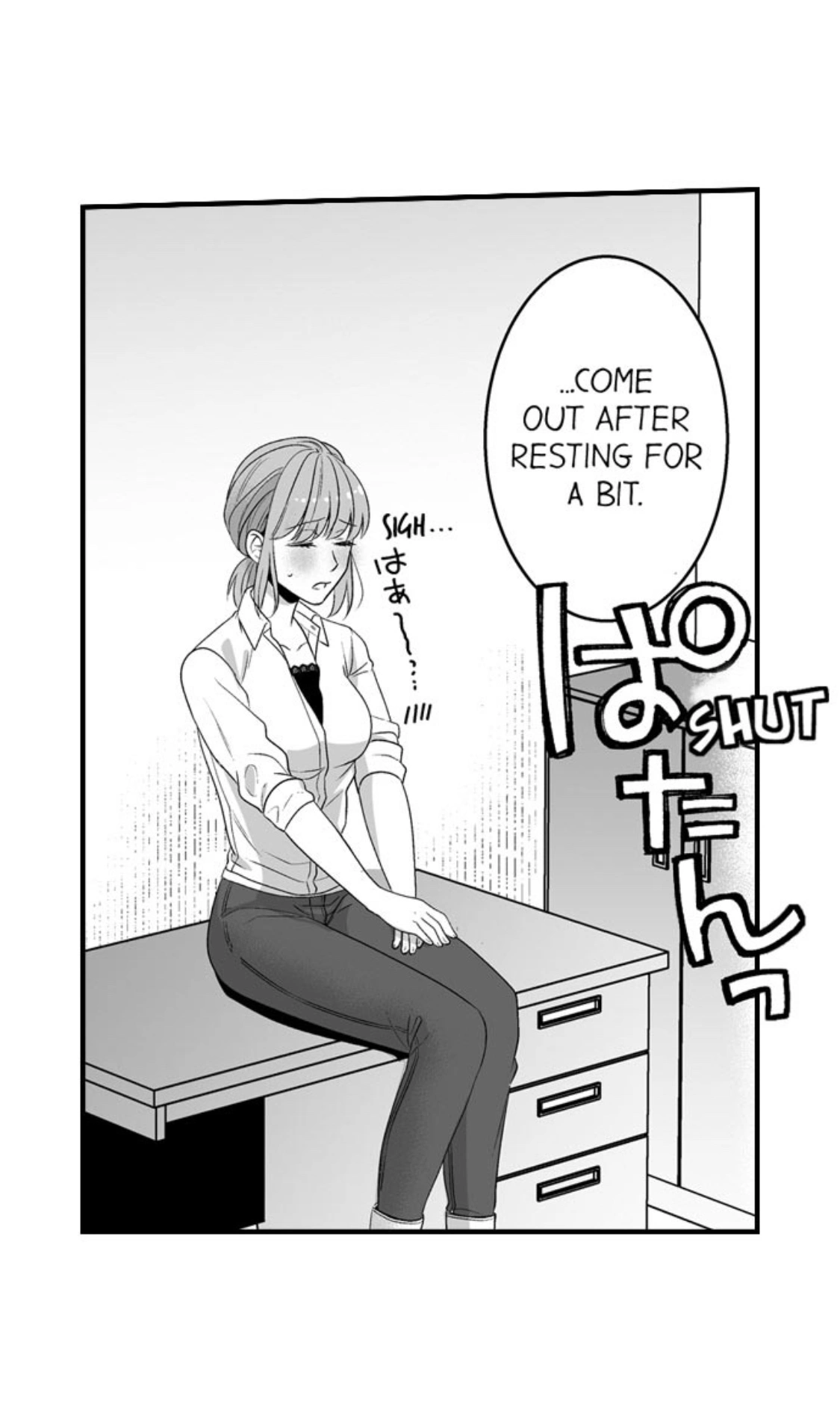 Newbie Sex Writer's Investigation Report Chapter 10 page 32