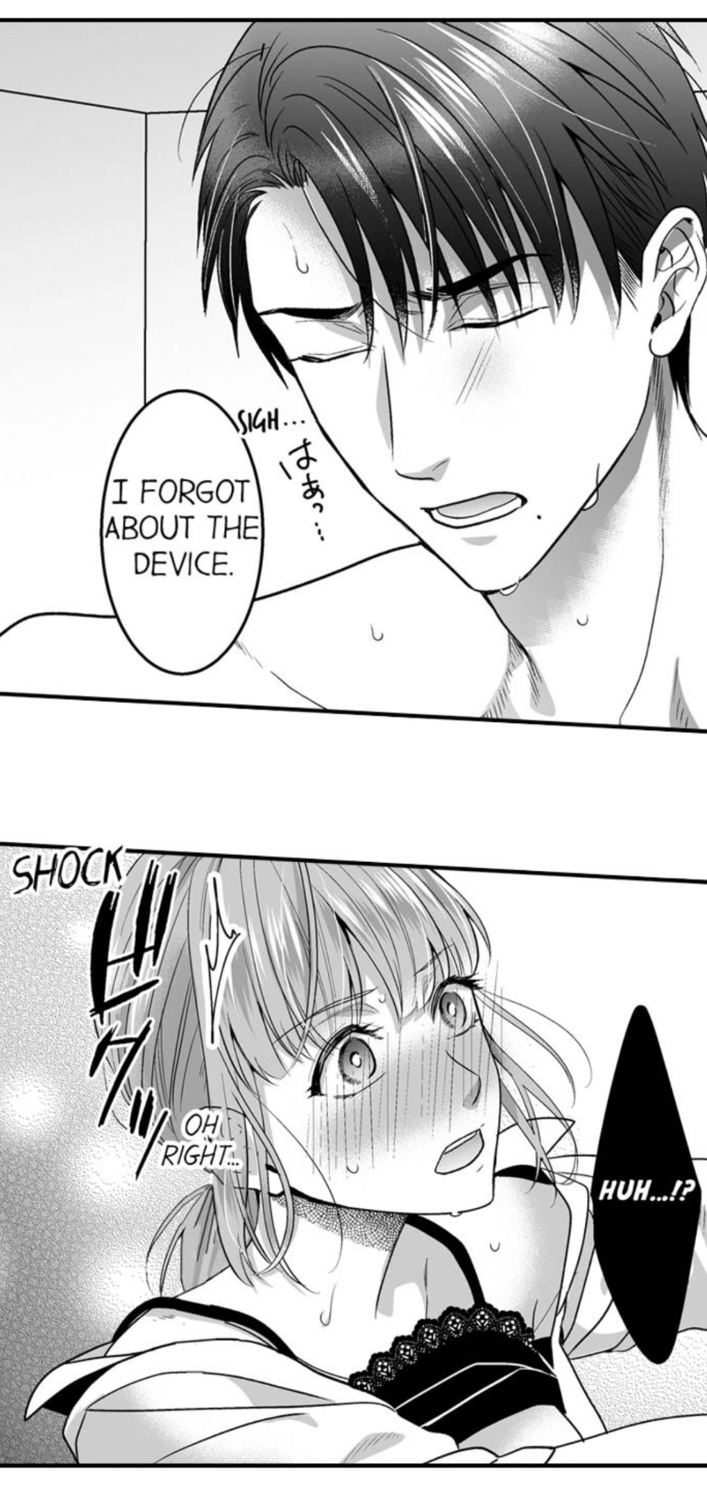 Newbie Sex Writer's Investigation Report Chapter 10 page 25