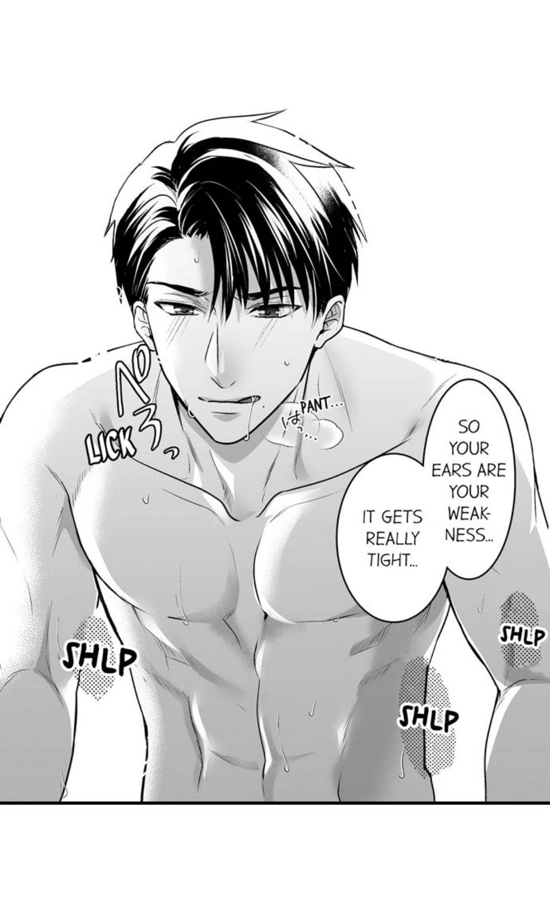 Newbie Sex Writer's Investigation Report Chapter 9 page 44
