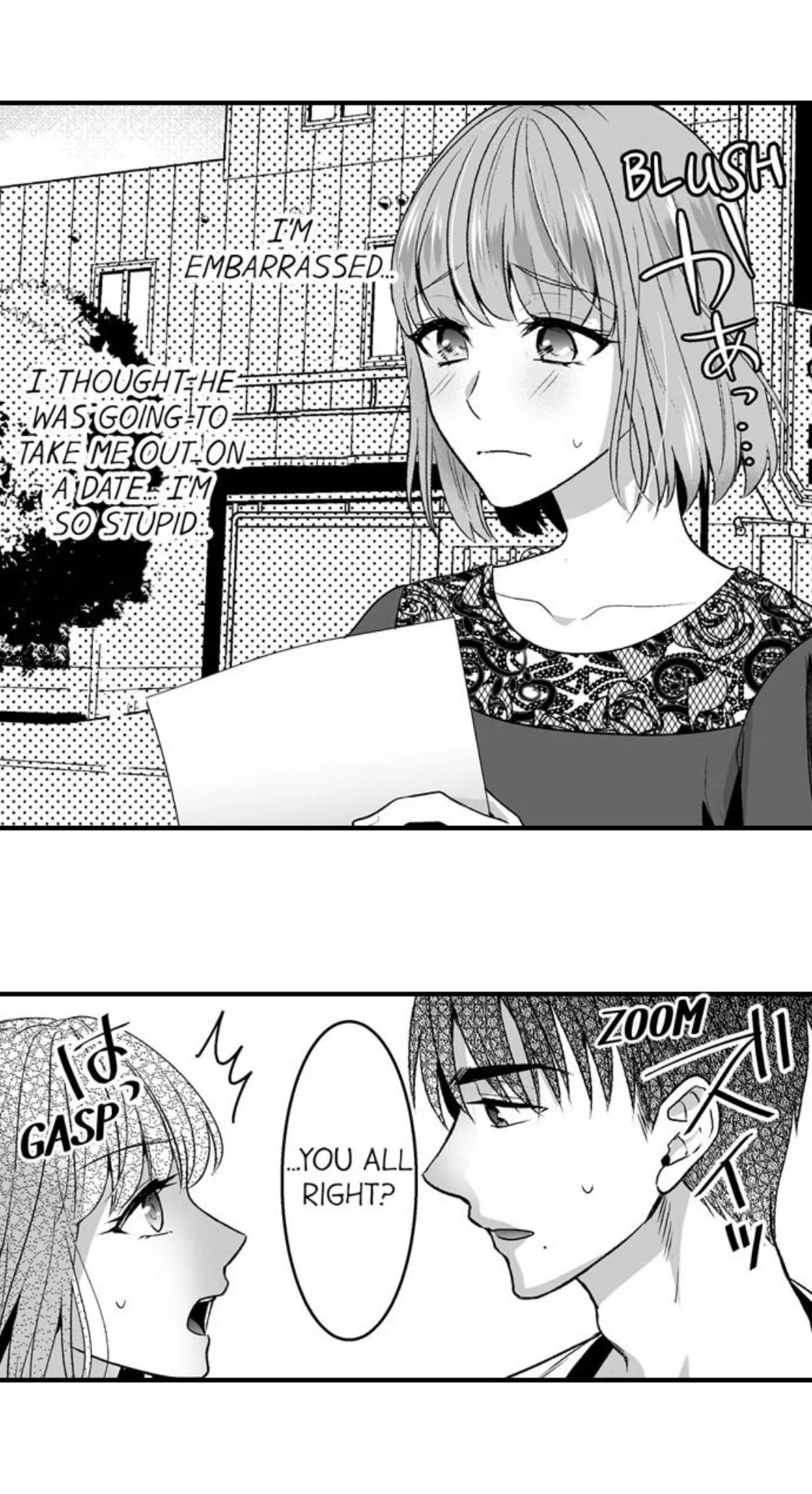 Newbie Sex Writer's Investigation Report Chapter 12 page 3