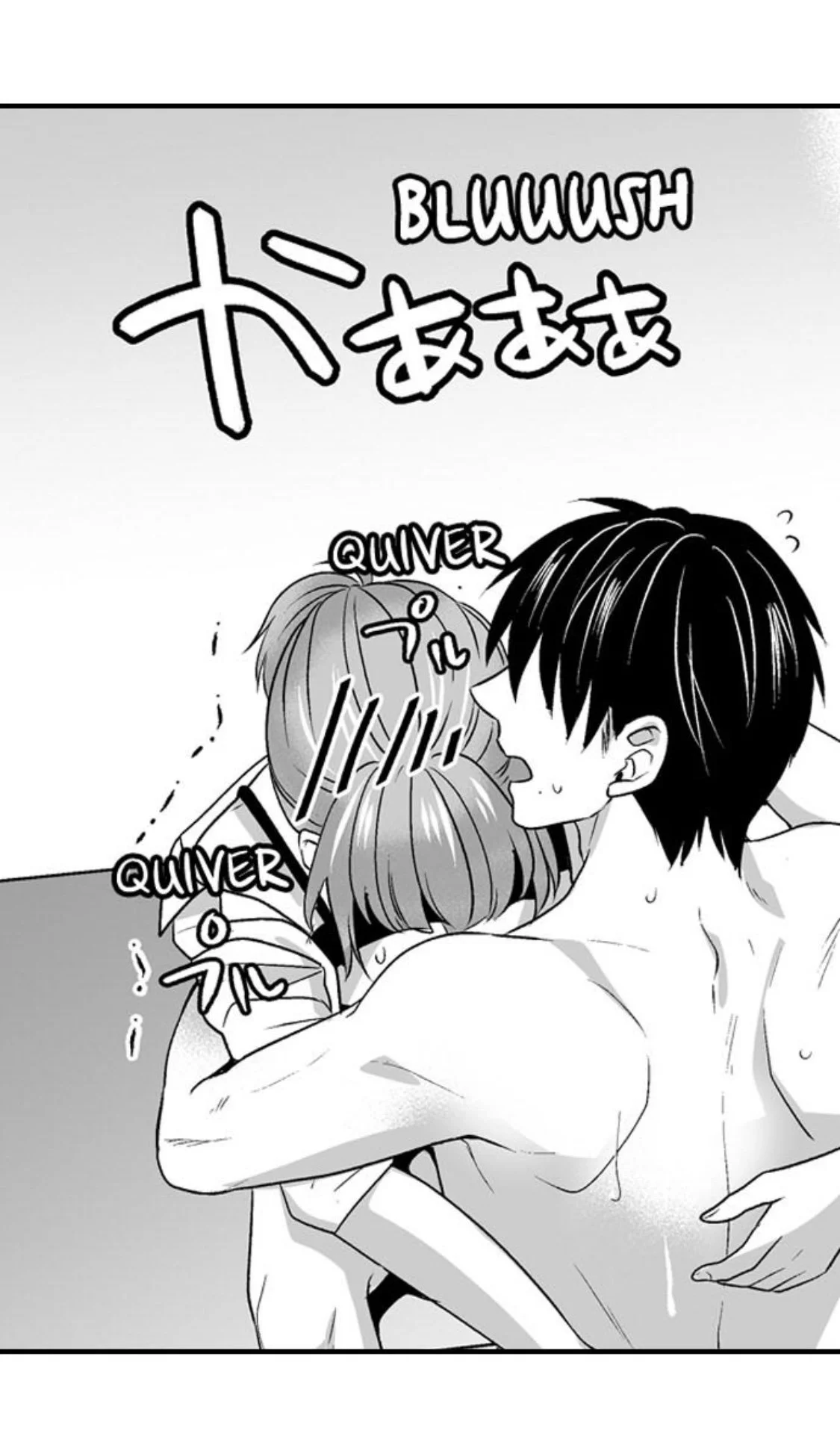 Newbie Sex Writer's Investigation Report Chapter 10 page 28