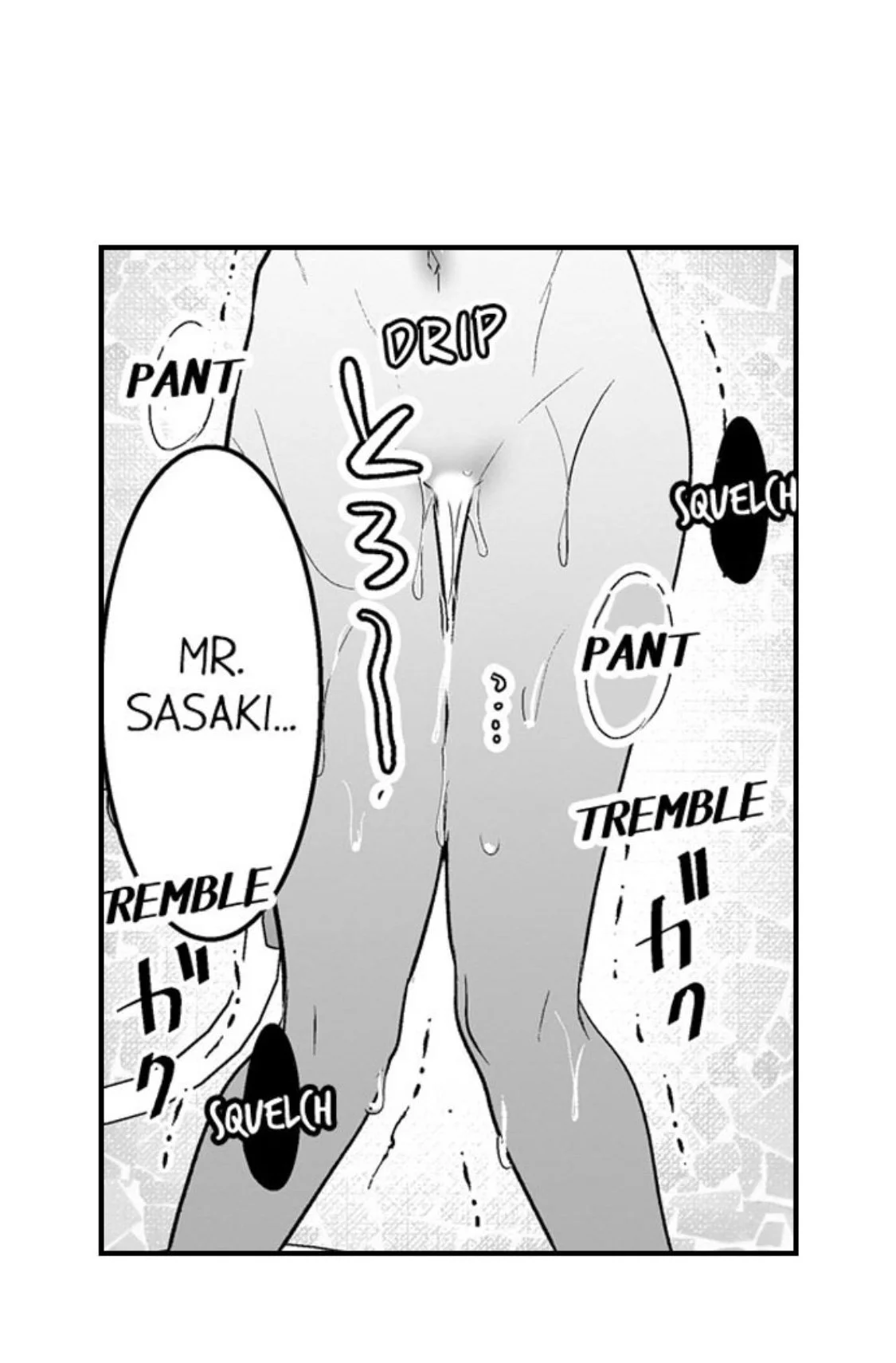 Newbie Sex Writer's Investigation Report Chapter 12 page 35