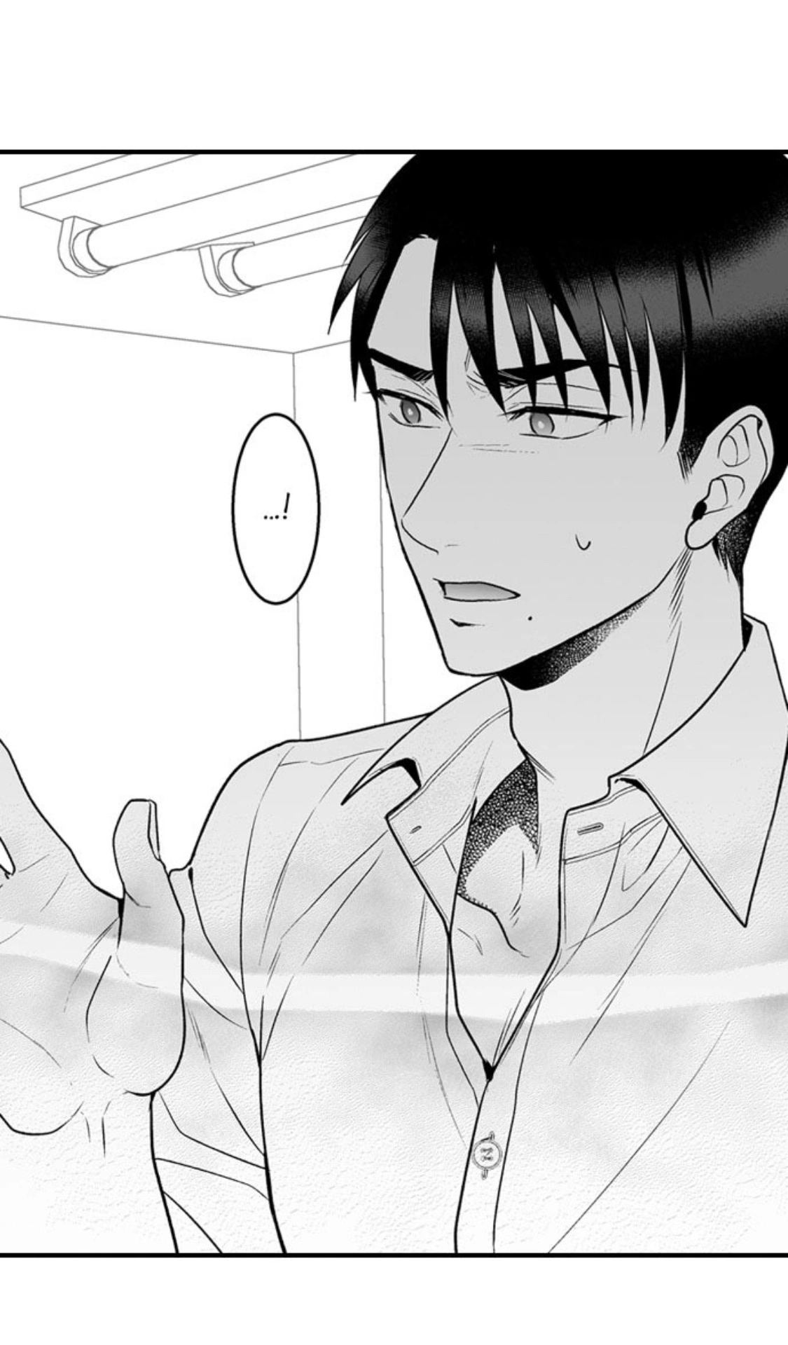 Newbie Sex Writer's Investigation Report Chapter 11 page 28