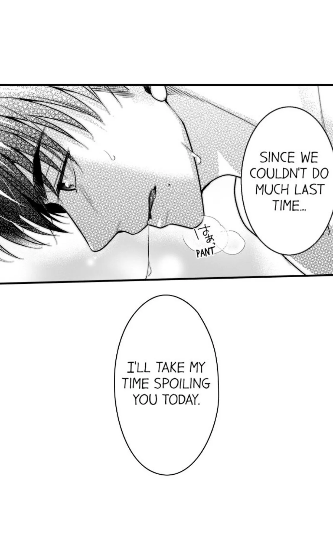 Newbie Sex Writer's Investigation Report Chapter 12 page 29