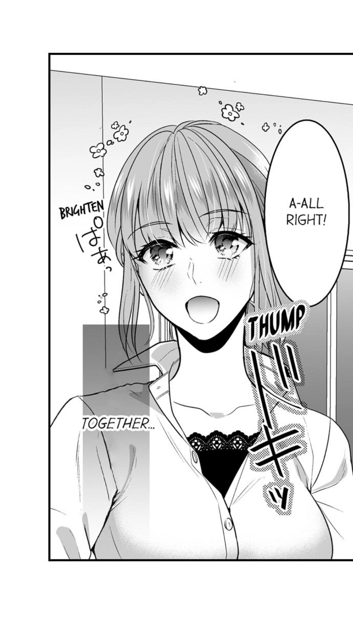 Newbie Sex Writer's Investigation Report Chapter 11 page 21