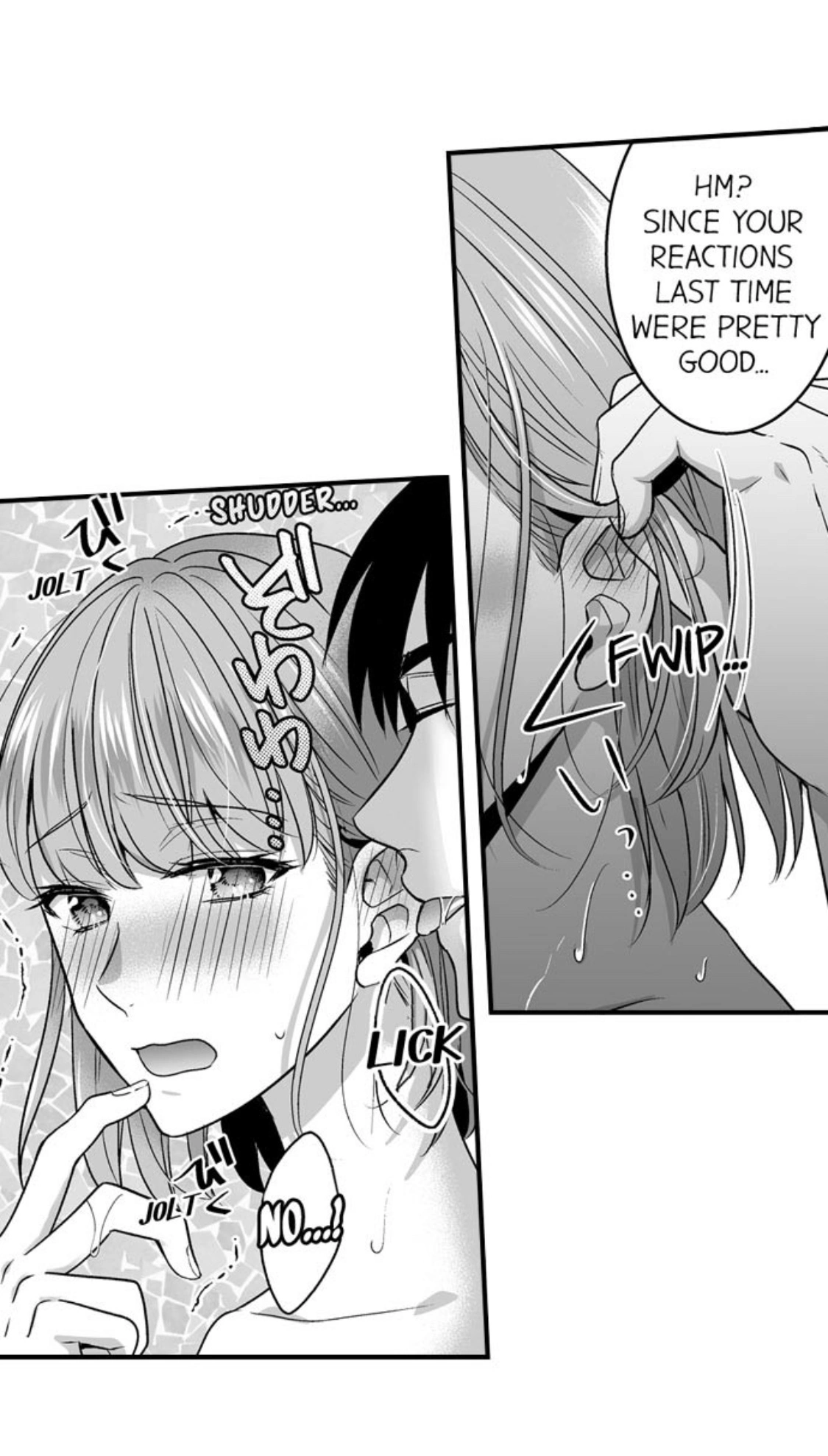 Newbie Sex Writer's Investigation Report Chapter 12 page 23