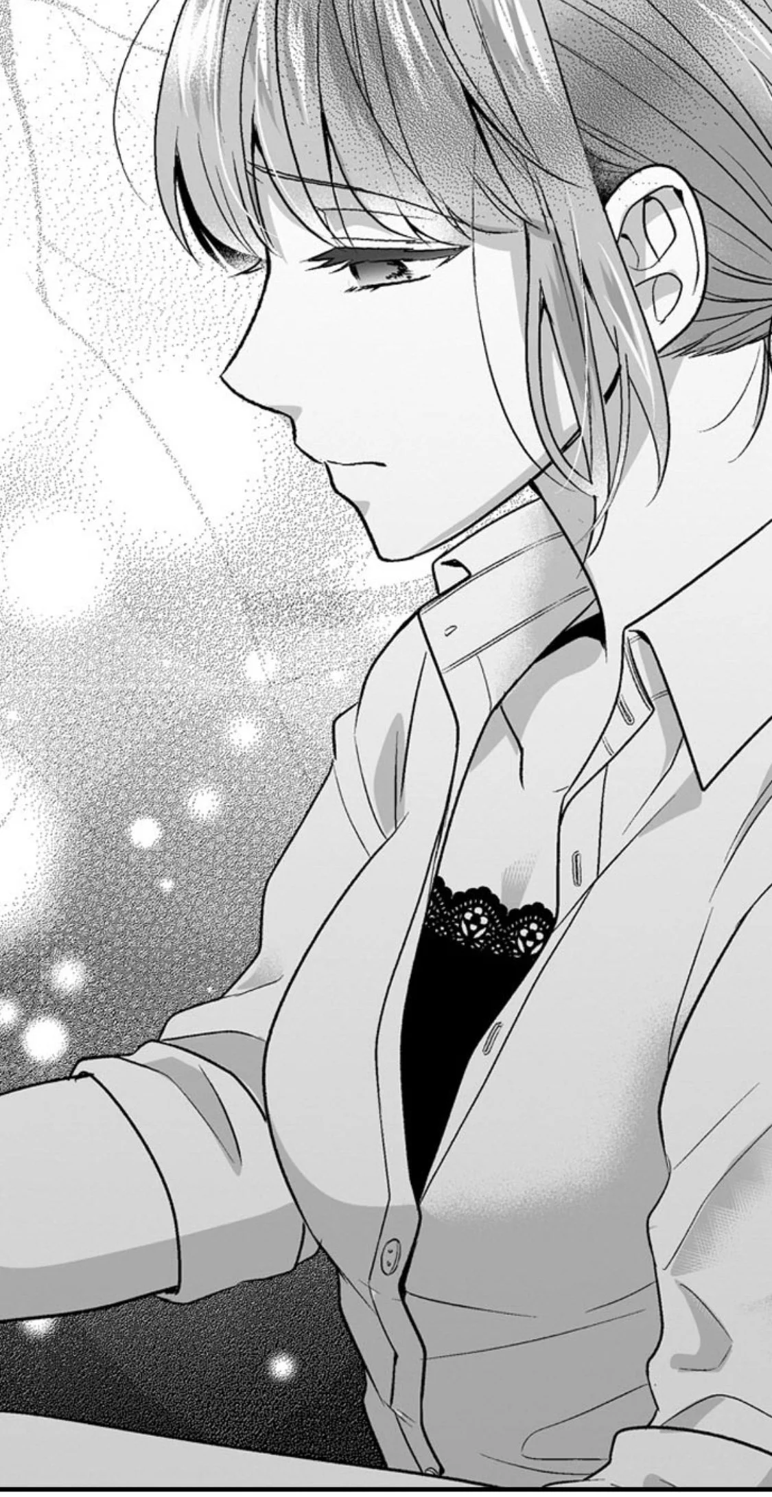 Newbie Sex Writer's Investigation Report Chapter 11 page 16
