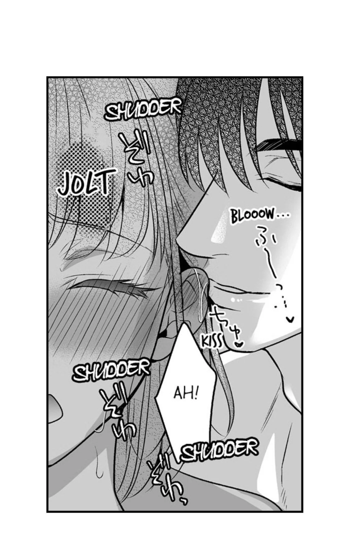 Newbie Sex Writer's Investigation Report Chapter 12 page 25