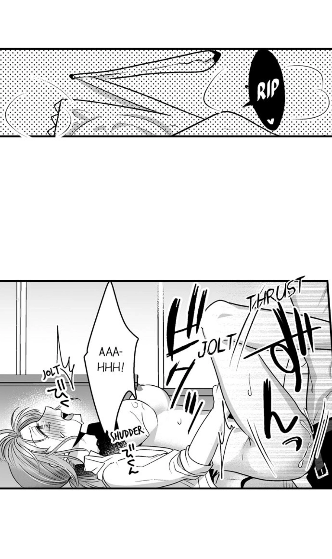 Newbie Sex Writer's Investigation Report Chapter 9 page 45
