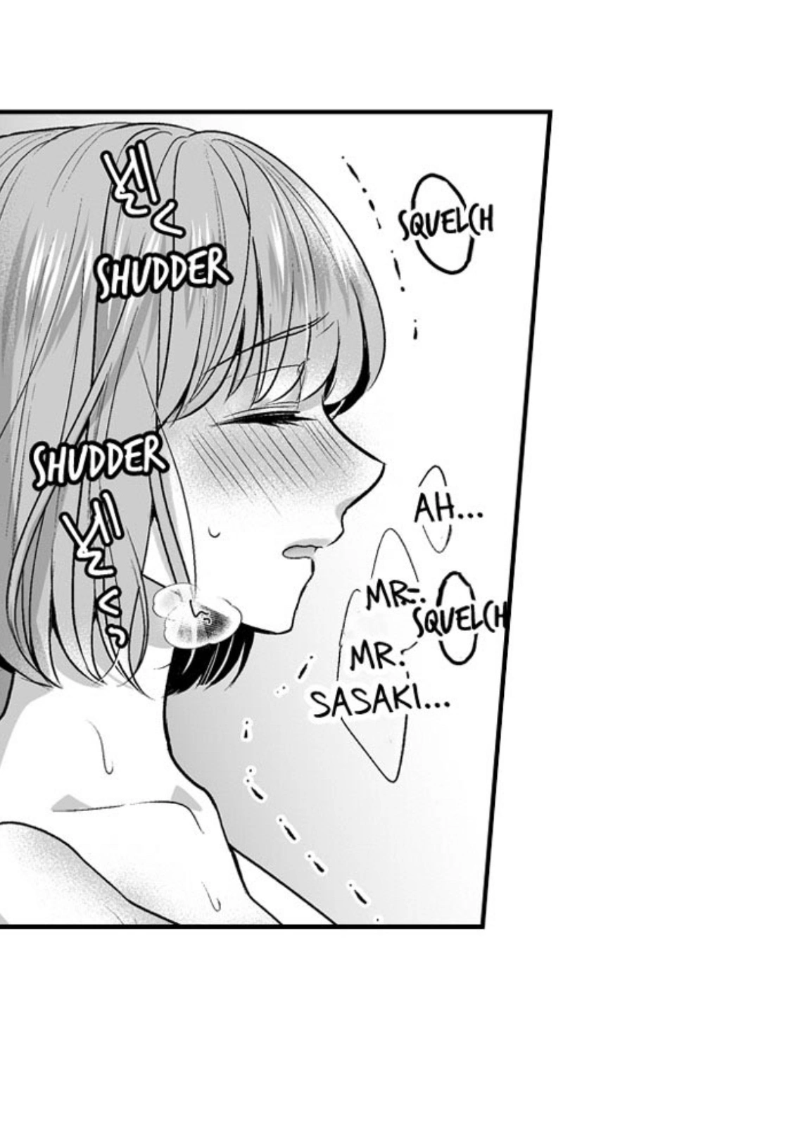 Newbie Sex Writer's Investigation Report Chapter 12 page 34