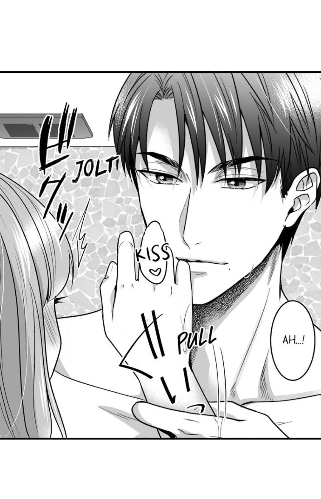 Newbie Sex Writer's Investigation Report Chapter 12 page 32