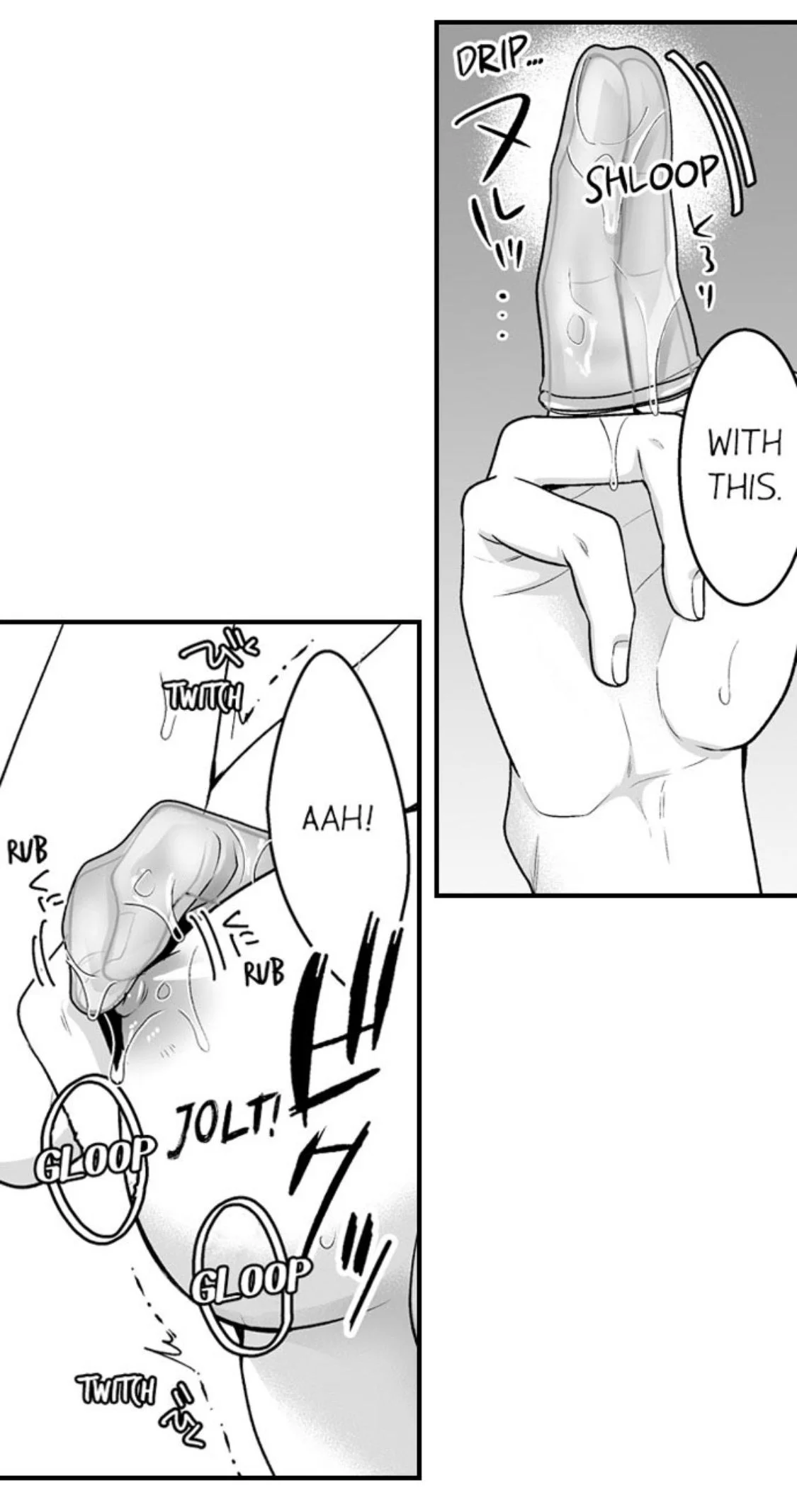 Newbie Sex Writer's Investigation Report Chapter 13 page 6