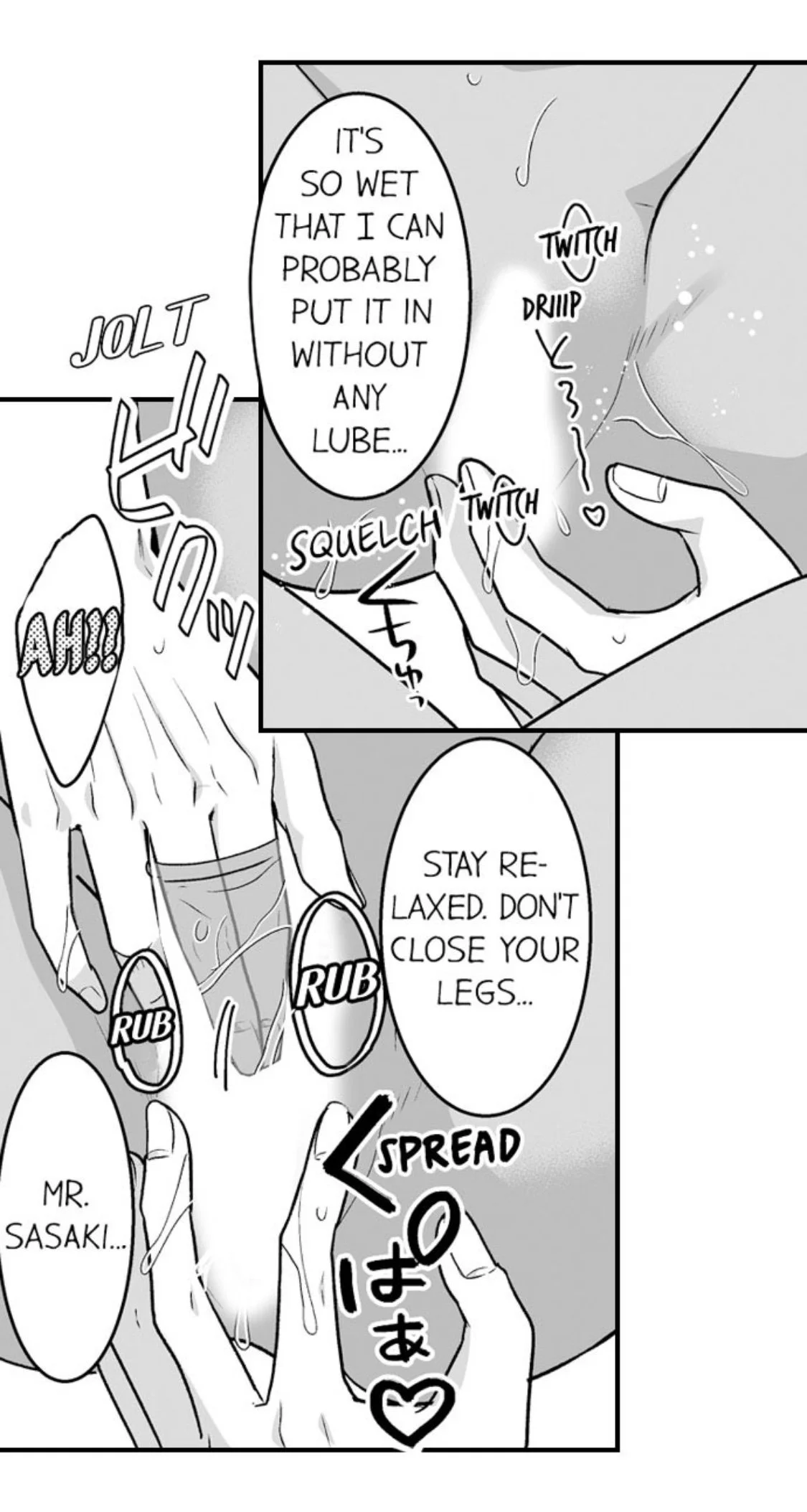 Newbie Sex Writer's Investigation Report Chapter 13 page 12
