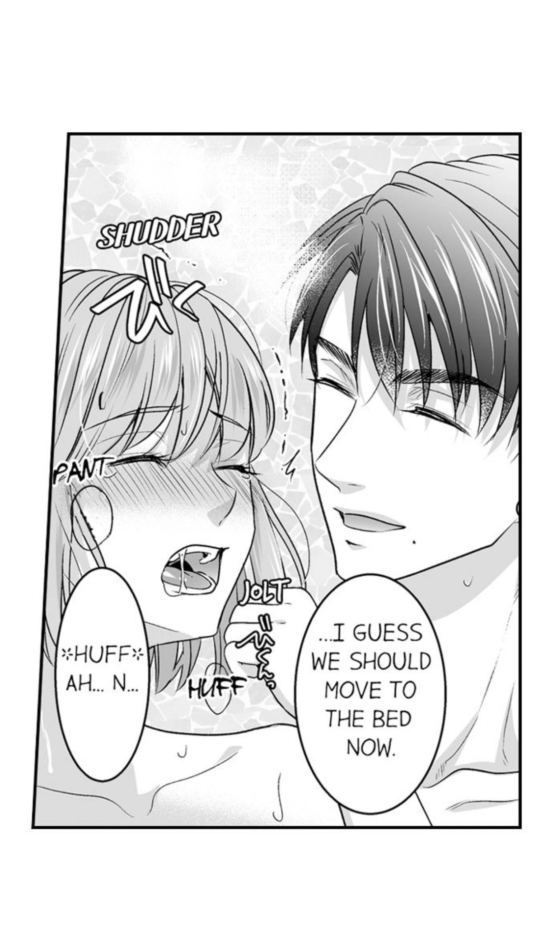 Newbie Sex Writer's Investigation Report Chapter 13 page 16