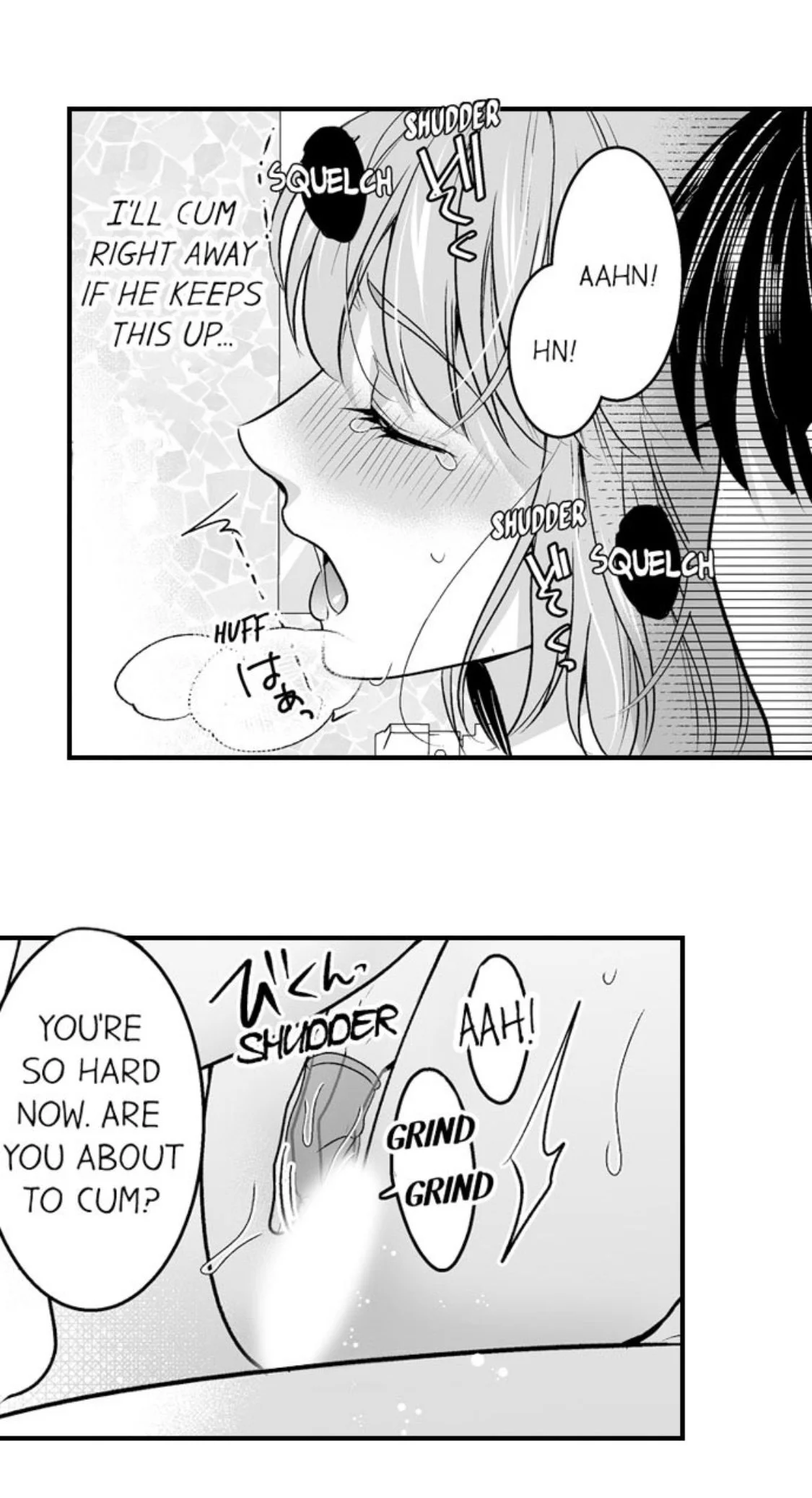 Newbie Sex Writer's Investigation Report Chapter 13 page 14
